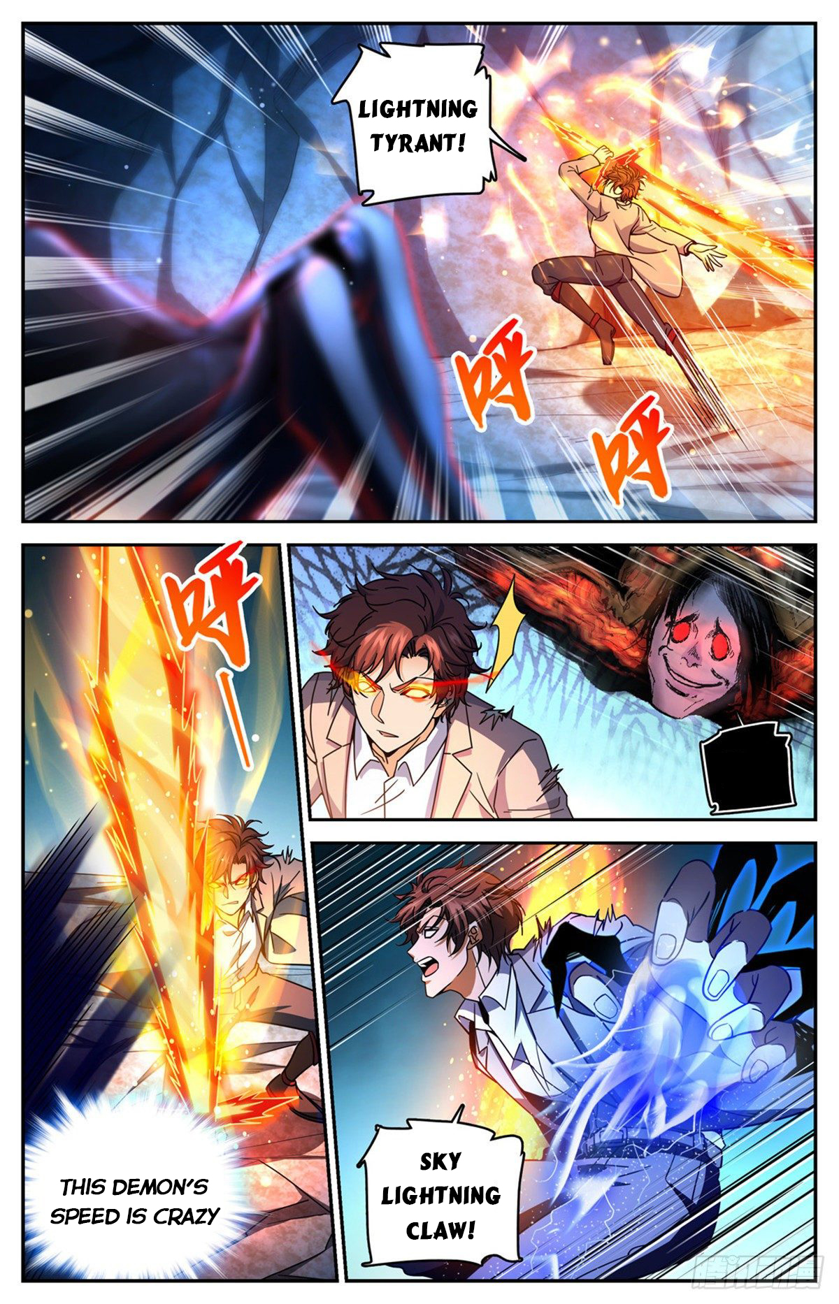 Versatile Mage Chapter 715 - 7