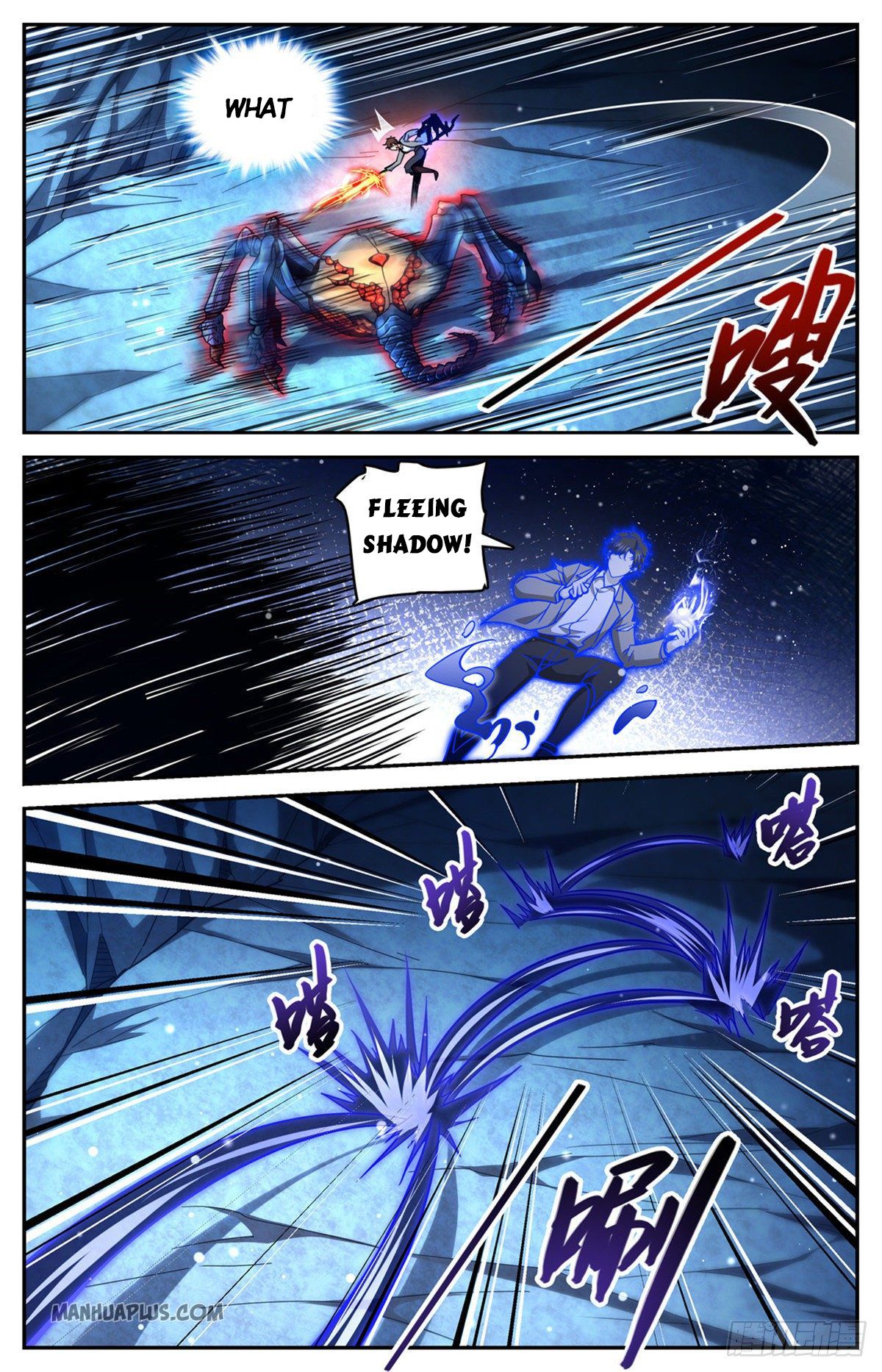 Versatile Mage Chapter 715 - 8