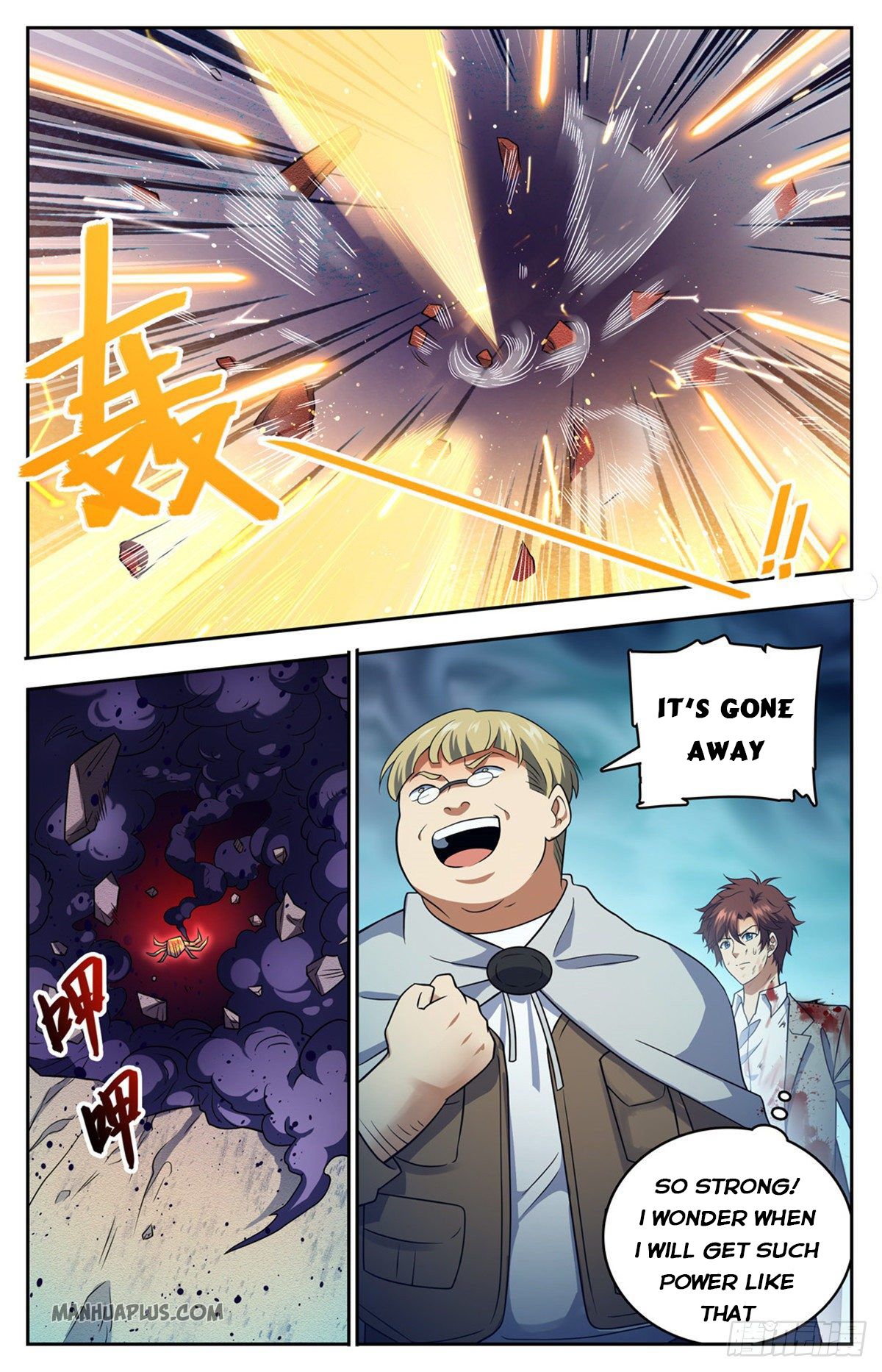 Versatile Mage Chapter 716 - 7