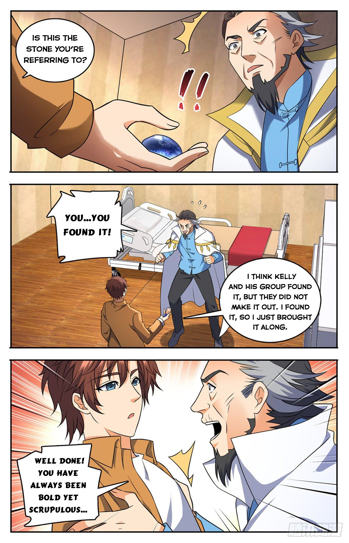 Versatile Mage Chapter 716 - 13