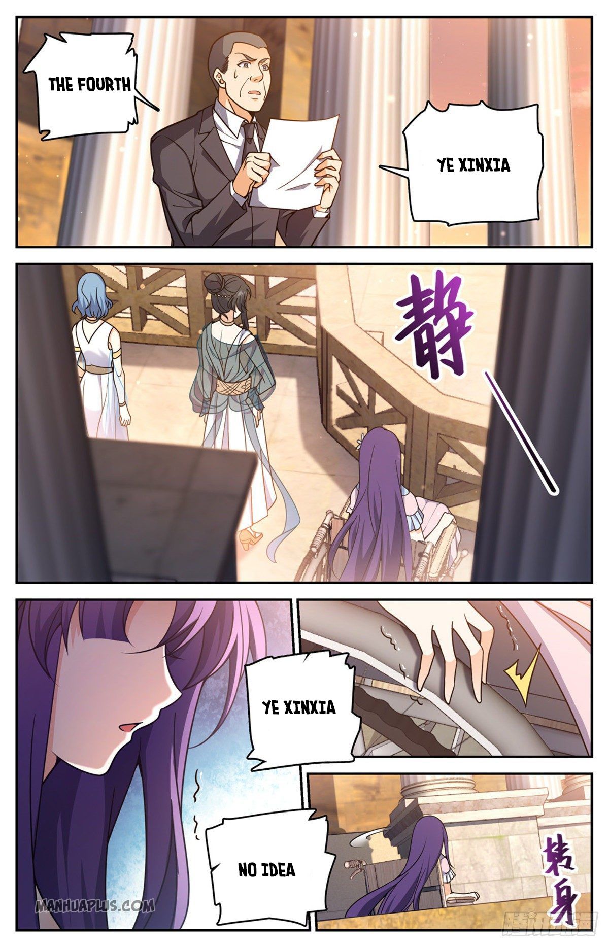 Versatile Mage Chapter 717 - 10
