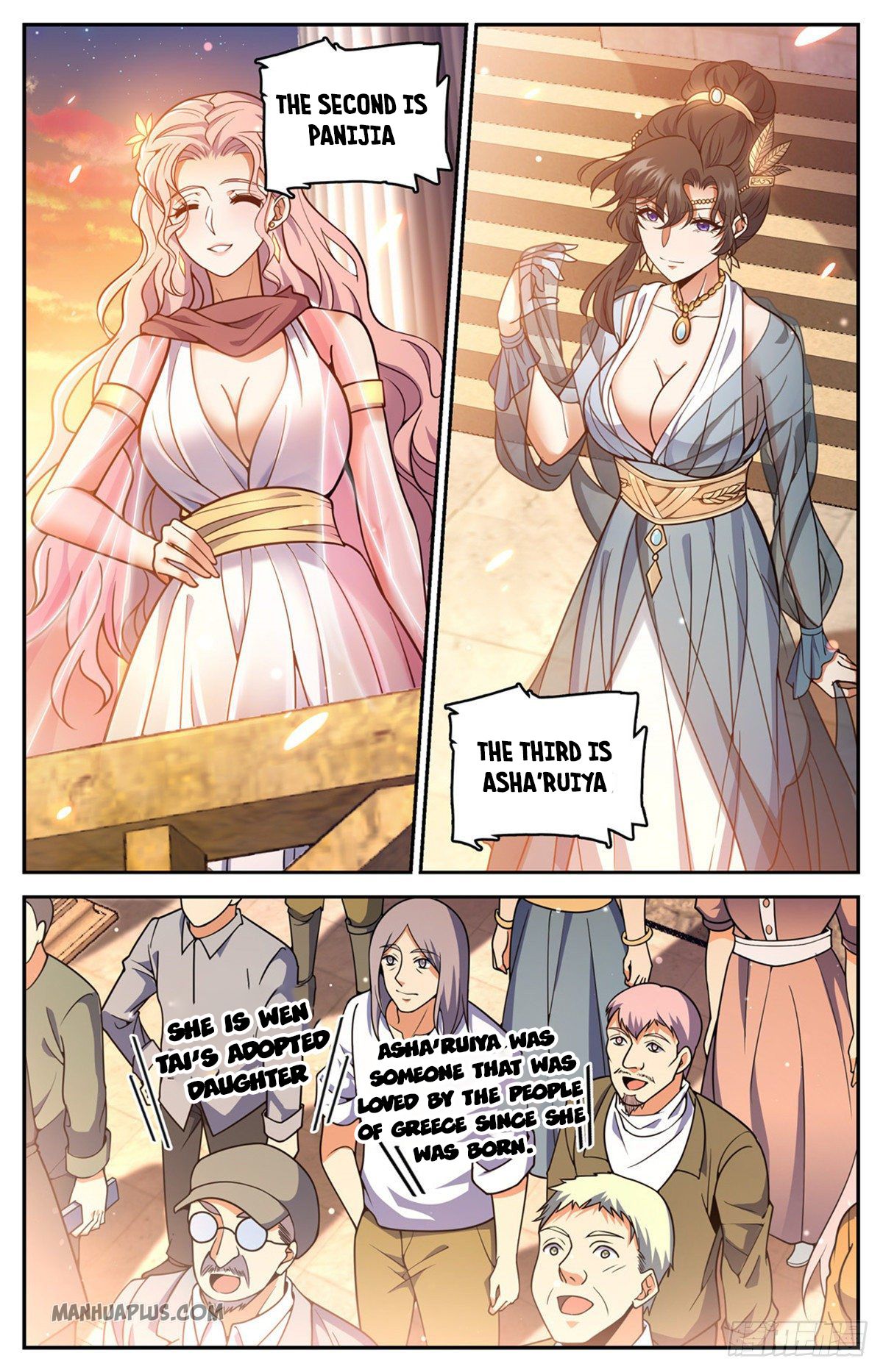 Versatile Mage Chapter 717 - 9
