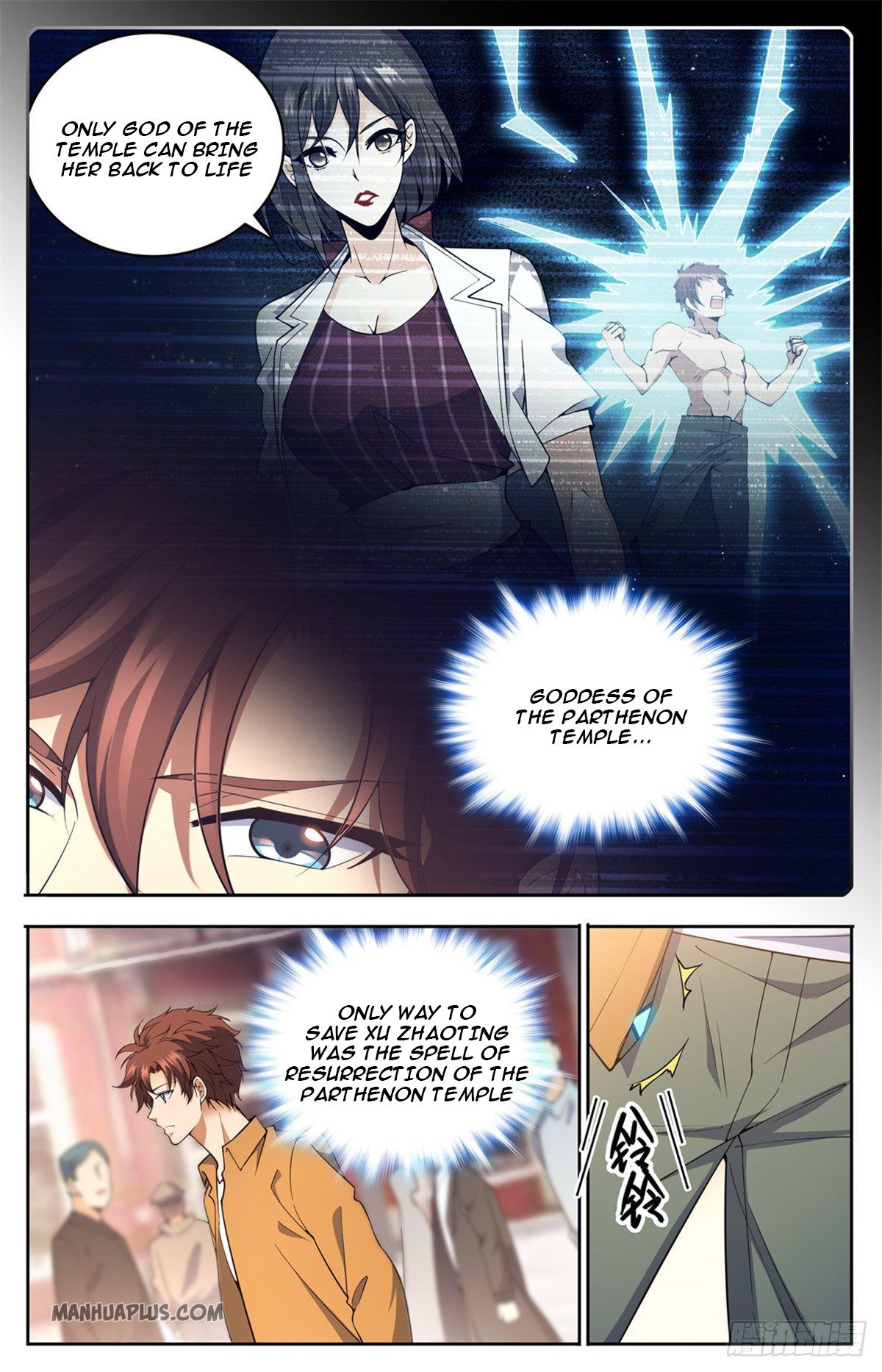 Versatile Mage Chapter 718 - 10