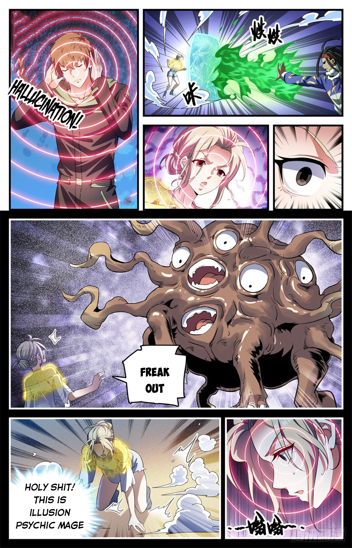 Versatile Mage Chapter 721 - 6