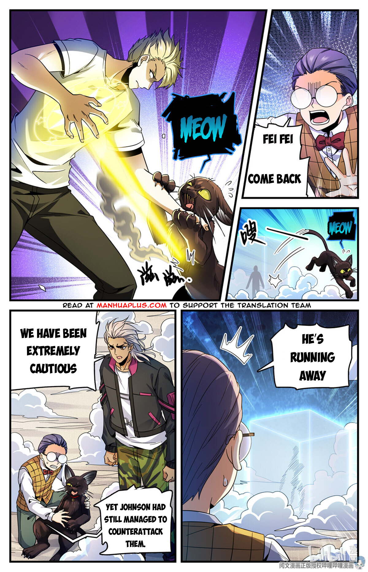 Versatile Mage Chapter 726 - 2