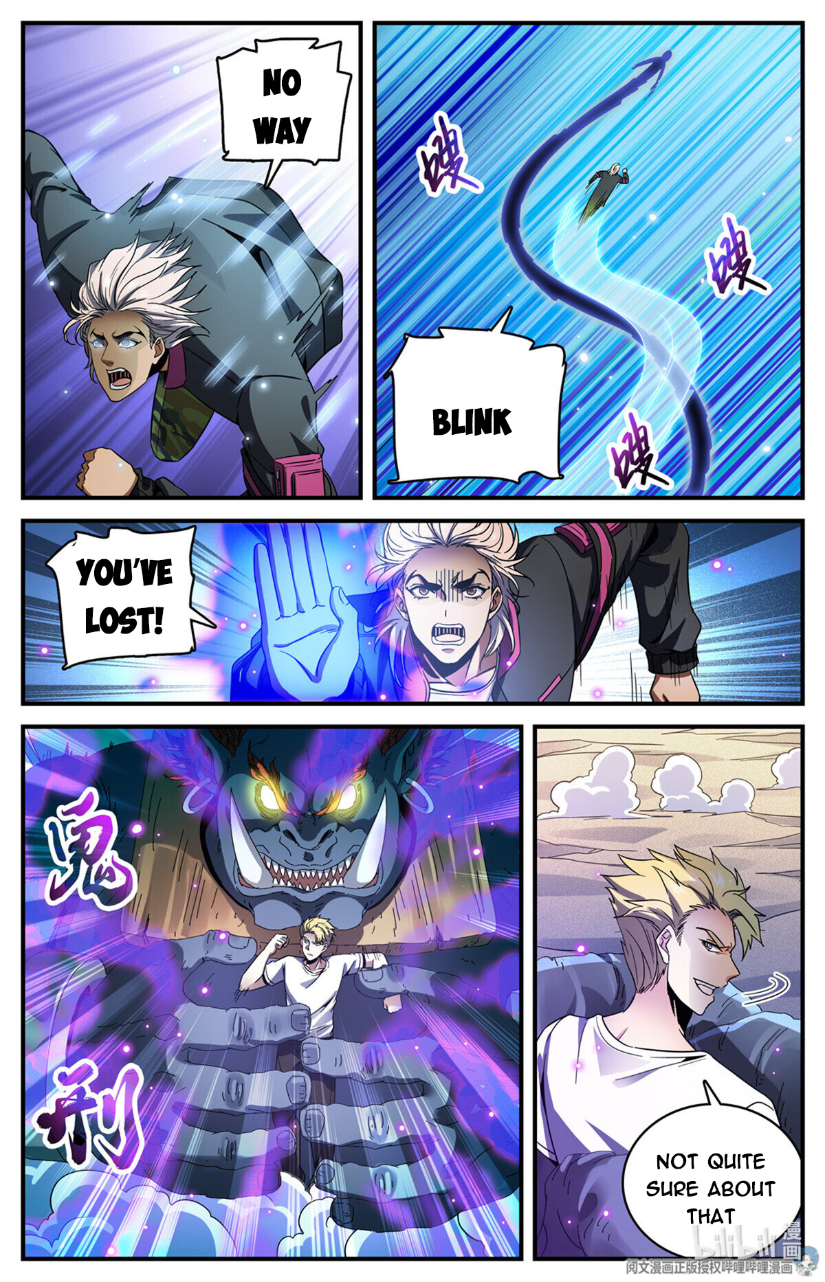 Versatile Mage Chapter 726 - 3