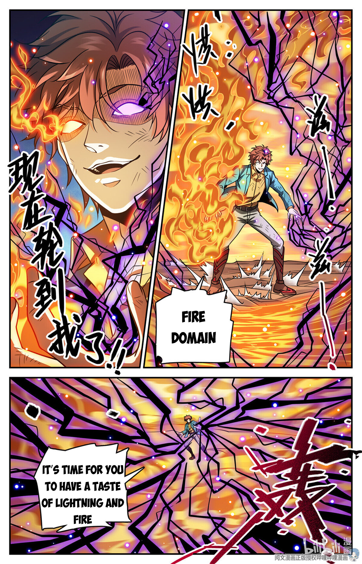 Versatile Mage Chapter 727 - 3