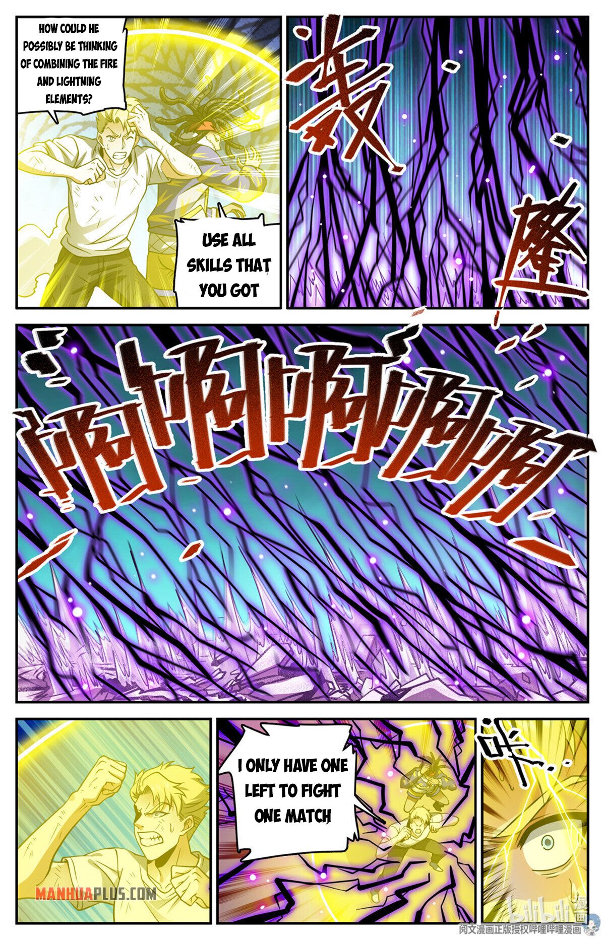 Versatile Mage Chapter 727 - 4