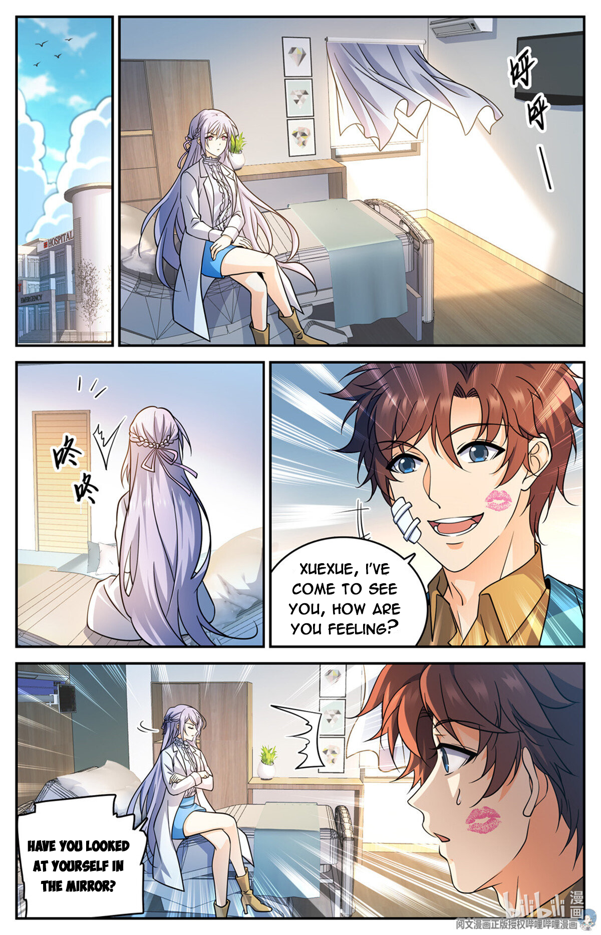 Versatile Mage Chapter 727 - 12