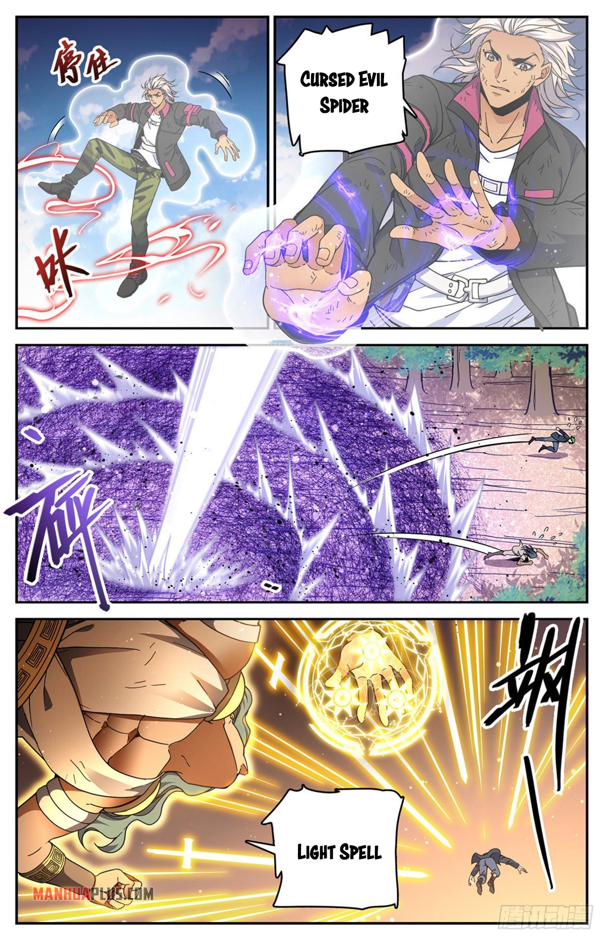Versatile Mage Chapter 733 - 4