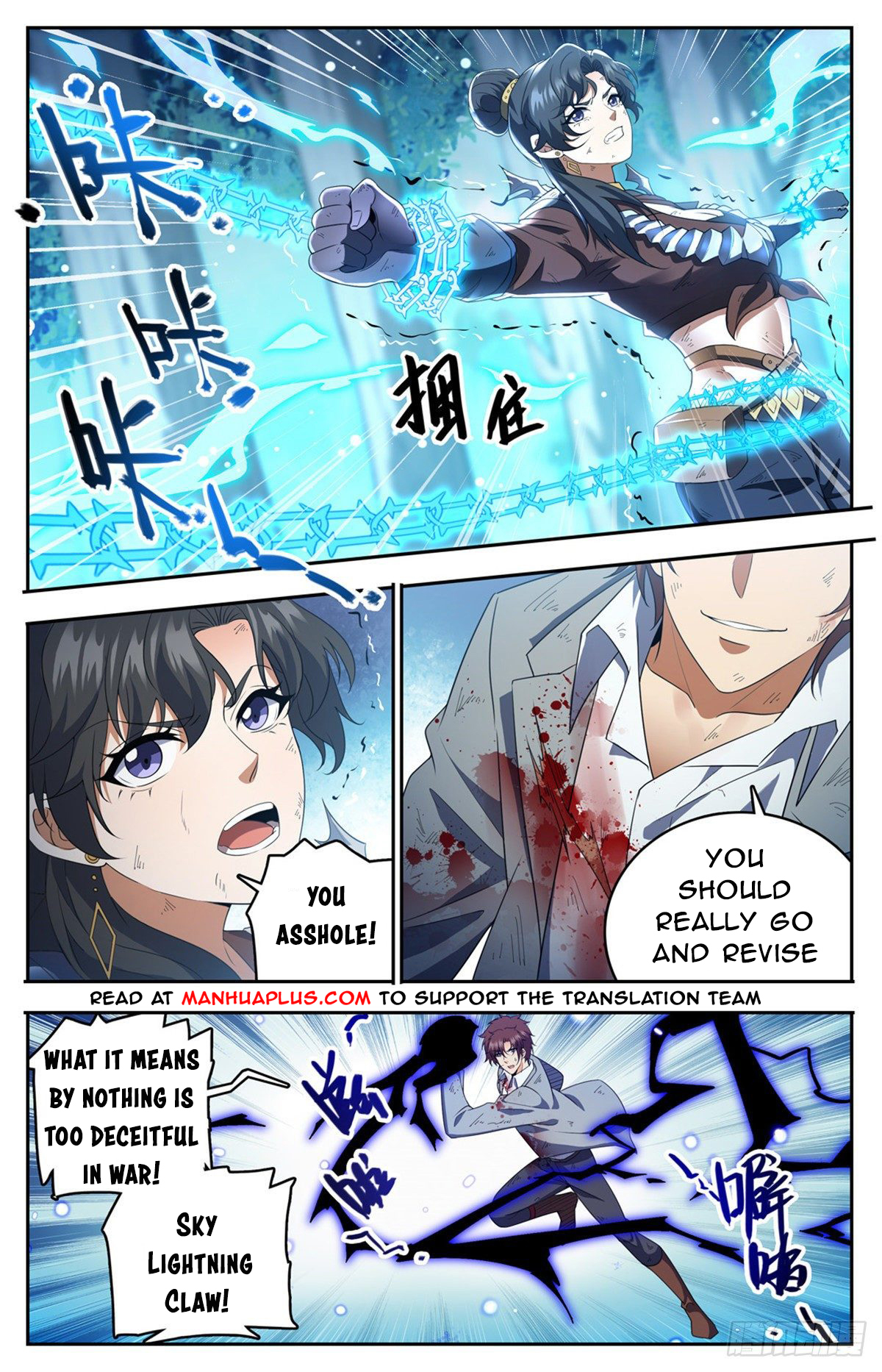 Versatile Mage Chapter 734 - 4