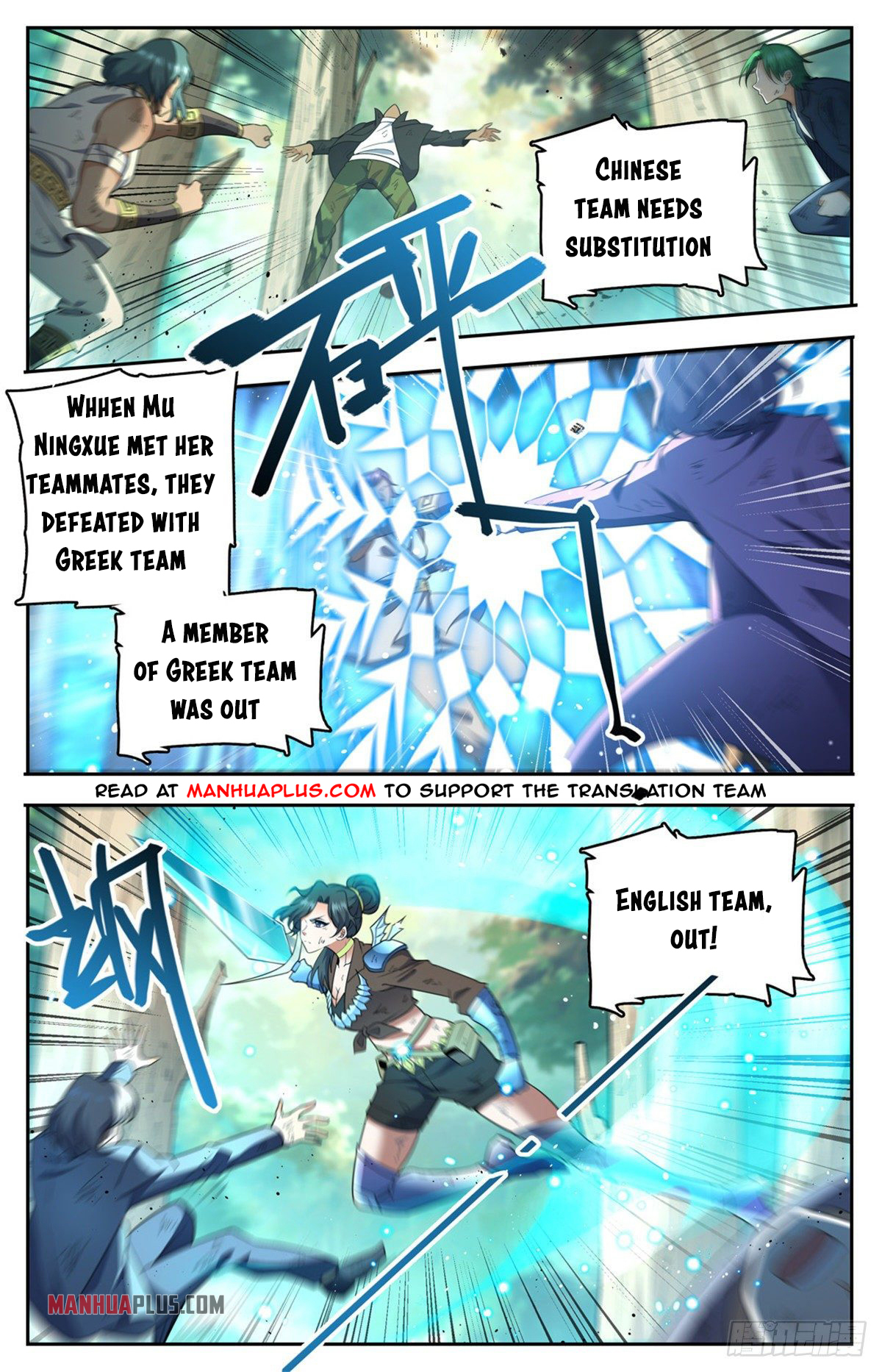 Versatile Mage Chapter 734 - 8