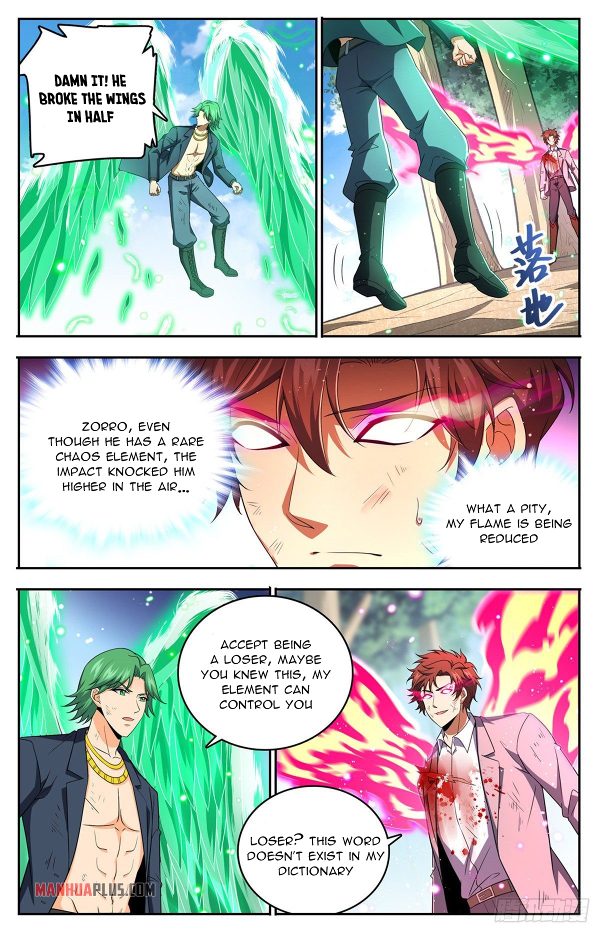 Versatile Mage Chapter 735 - 7