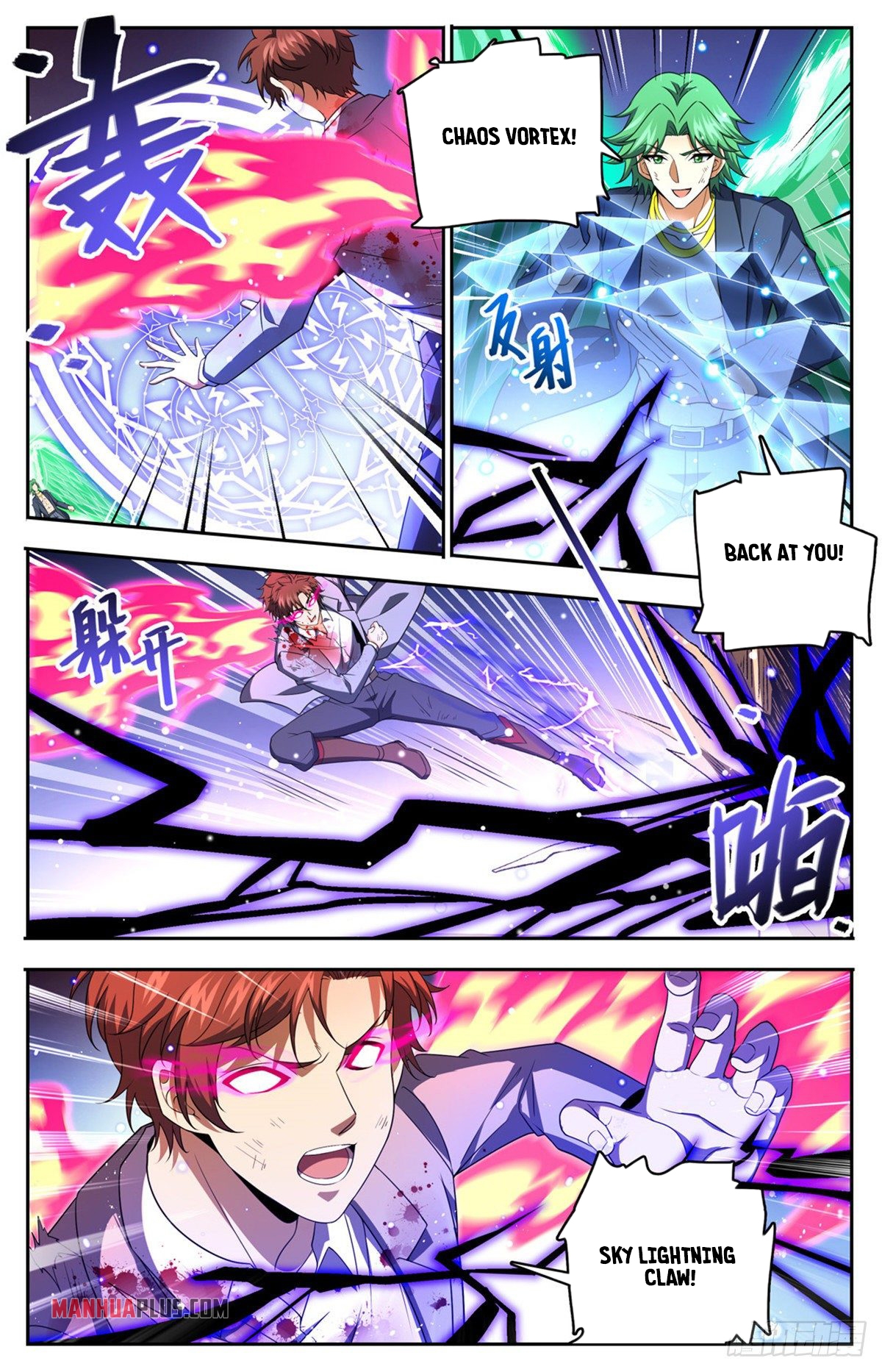 Versatile Mage Chapter 735 - 8