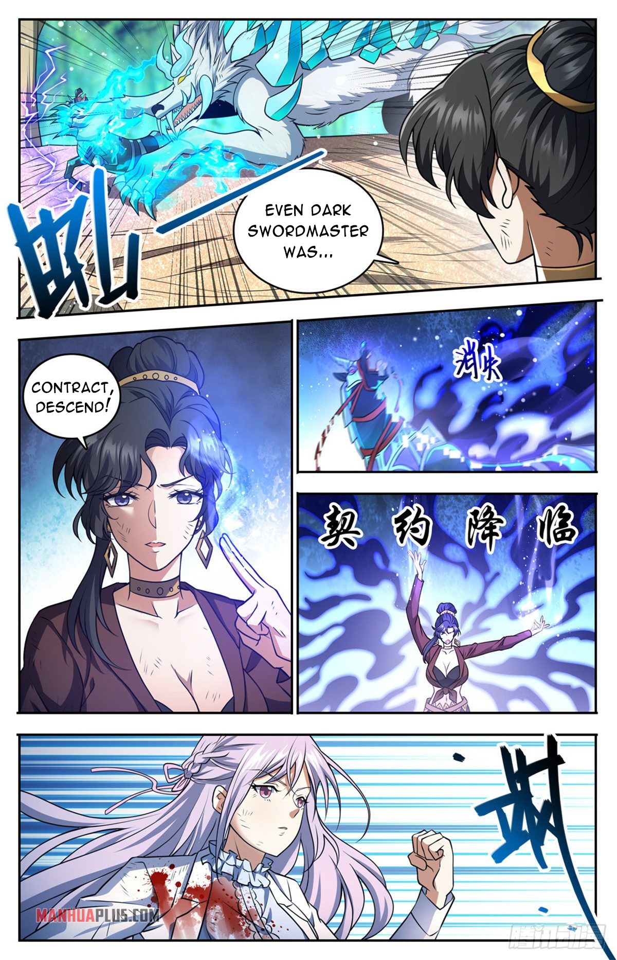 Versatile Mage Chapter 736 - 7