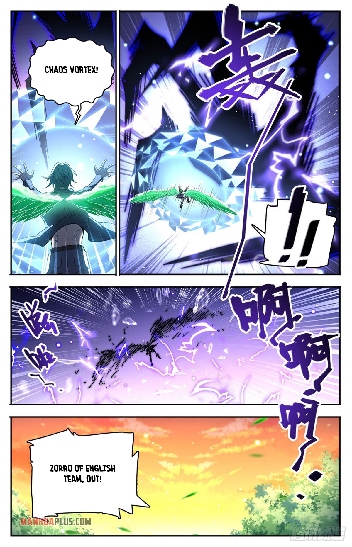 Versatile Mage Chapter 735 - 11