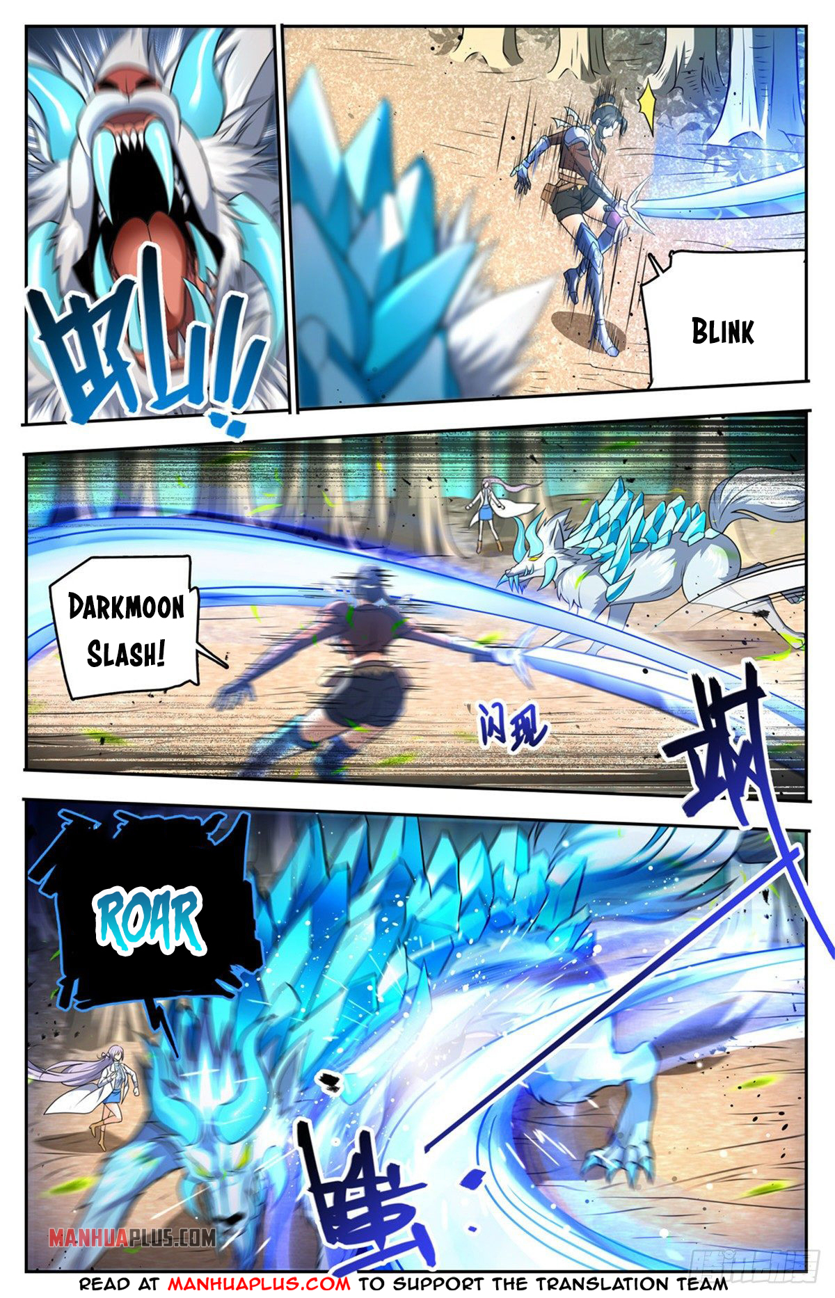 Versatile Mage Chapter 736 - 9