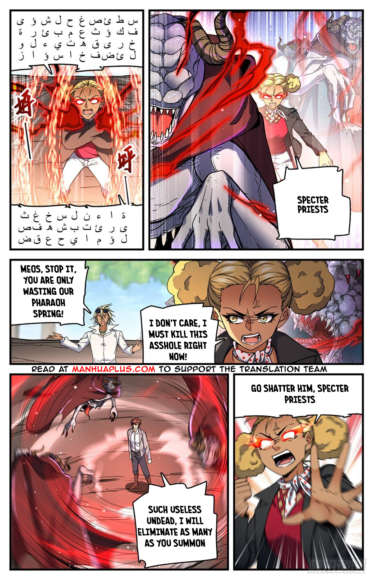 Versatile Mage Chapter 739 - 9