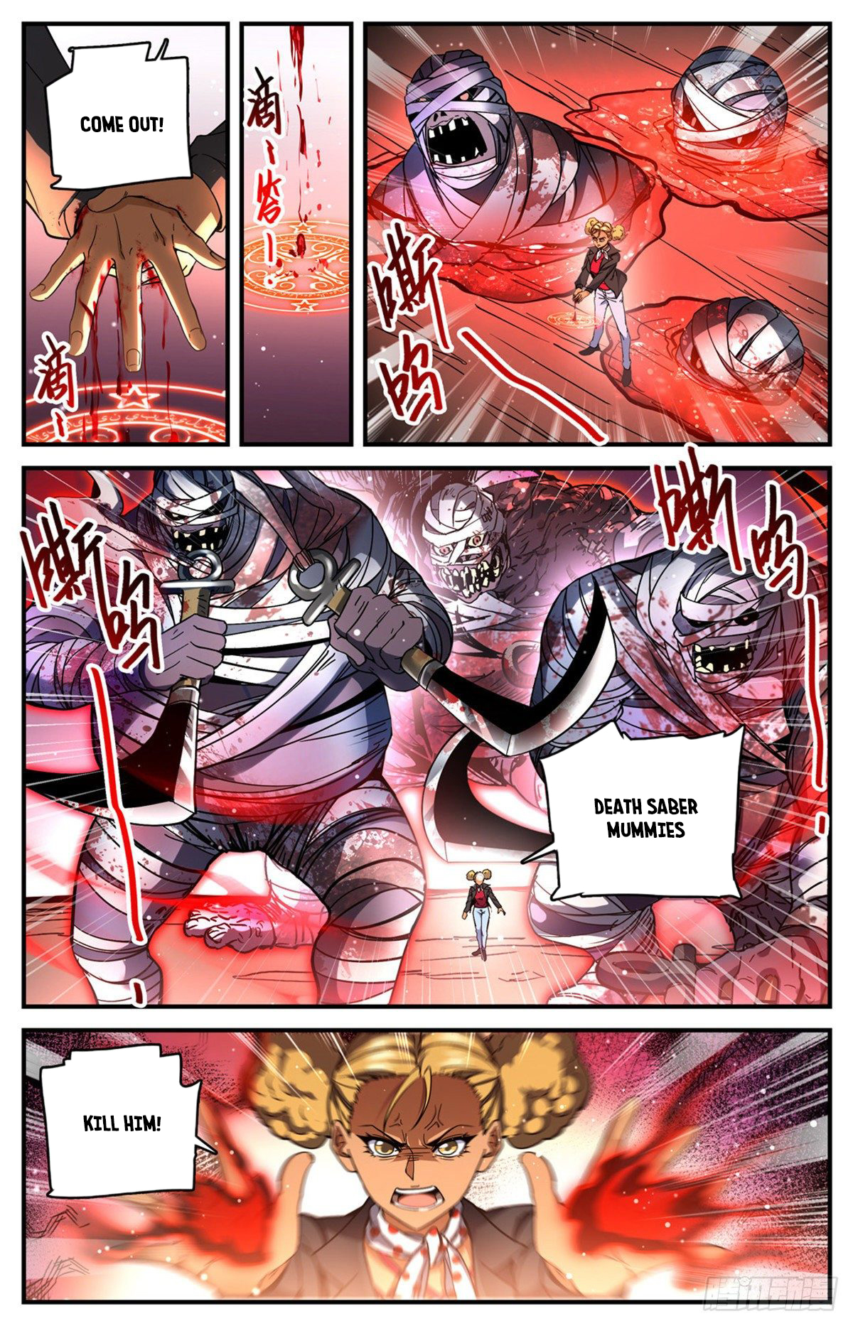 Versatile Mage Chapter 739 - 11