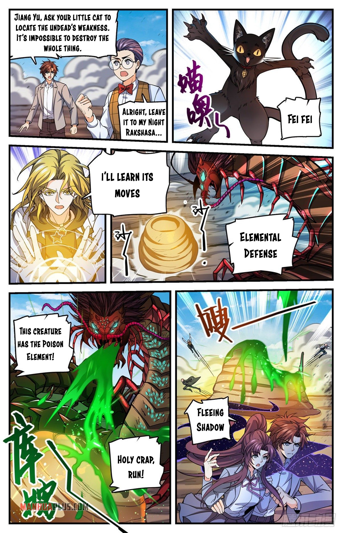 Versatile Mage Chapter 742 - 4