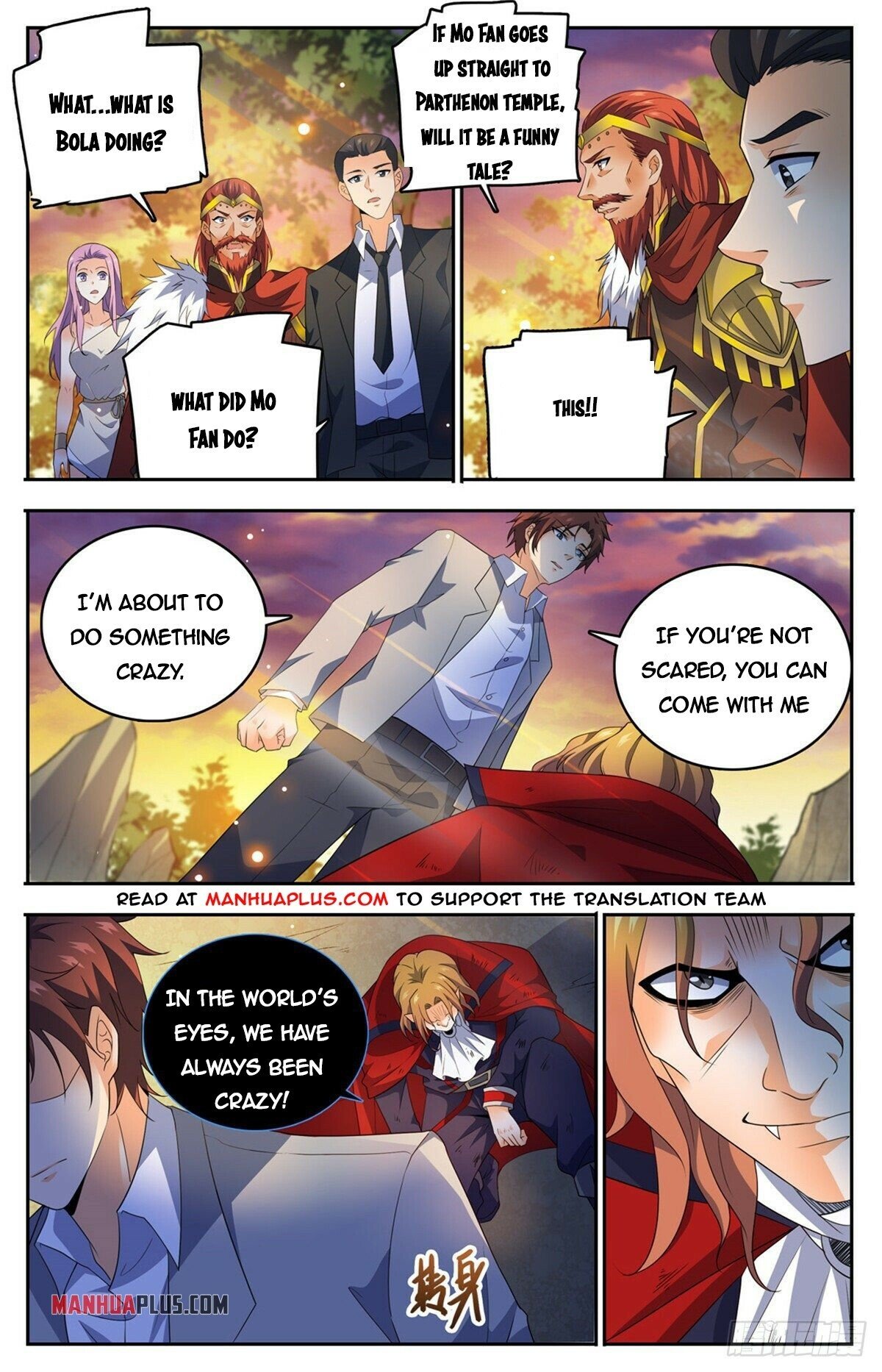 Versatile Mage Chapter 750 - 7