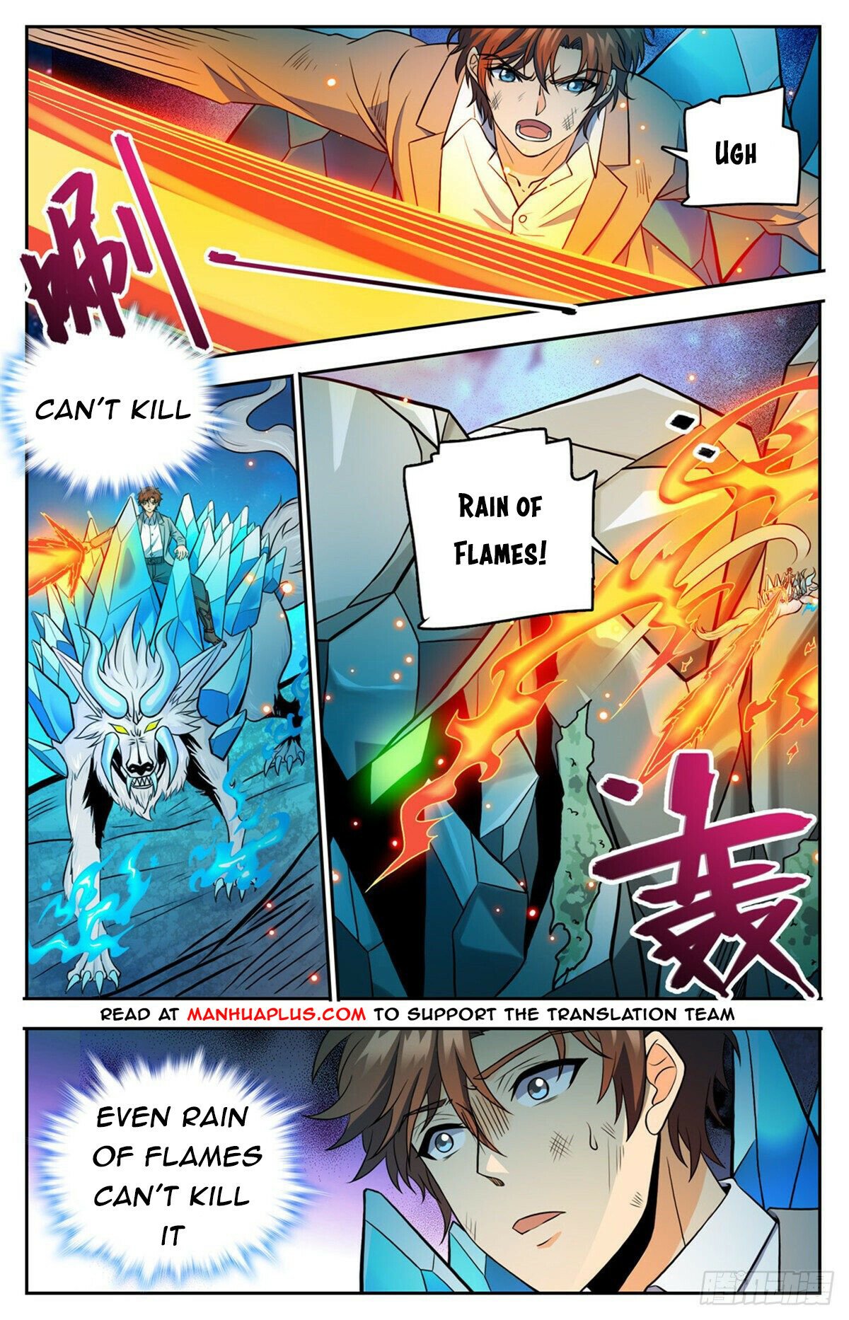 Versatile Mage Chapter 751 - 5