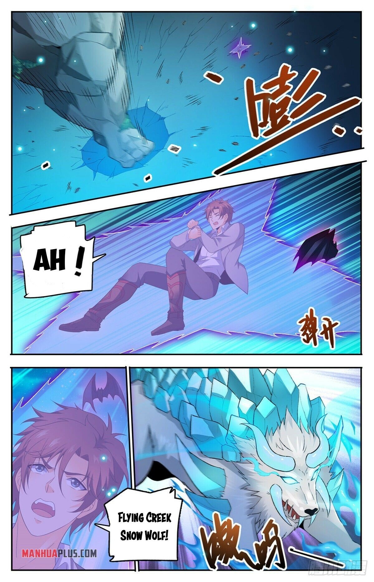 Versatile Mage Chapter 750 - 12