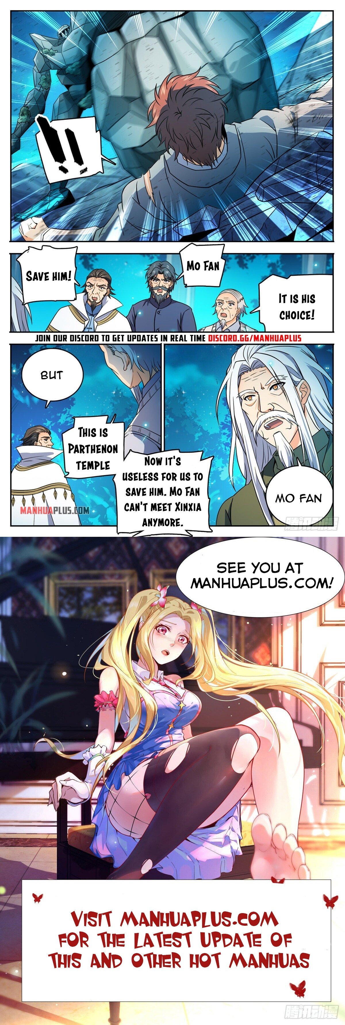 Versatile Mage Chapter 751 - 12