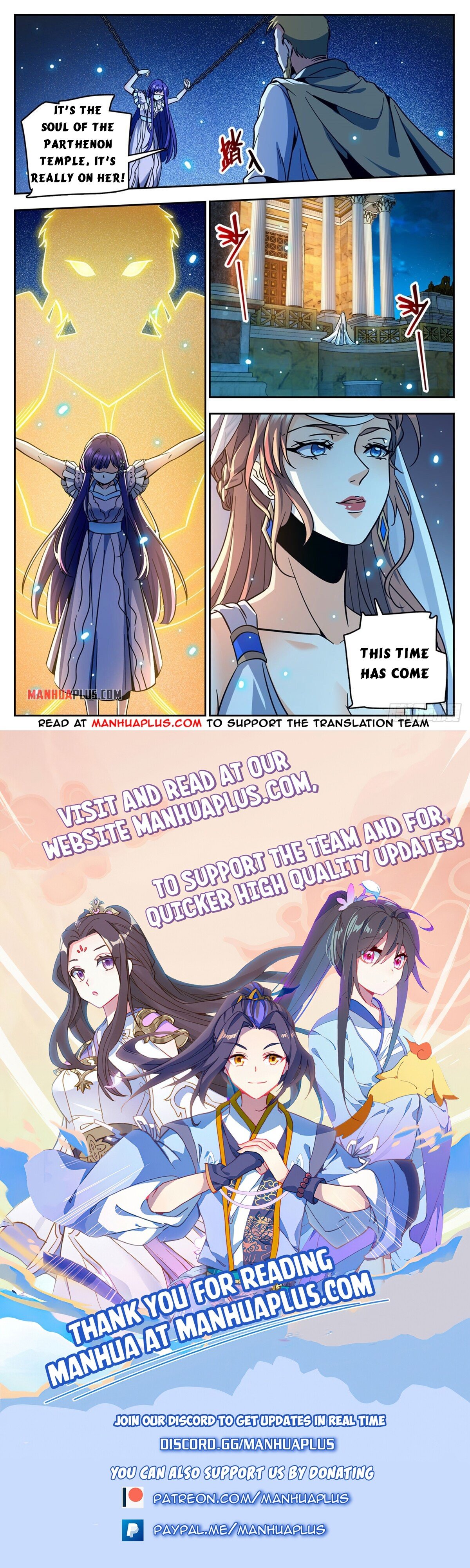 Versatile Mage Chapter 758 - 12