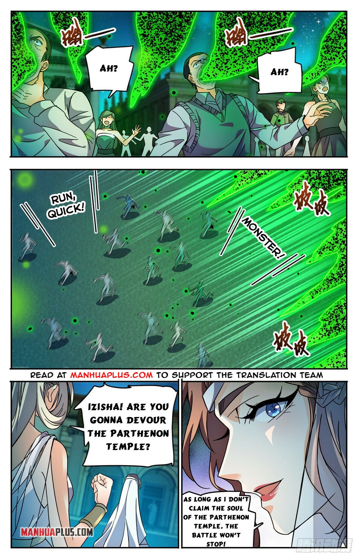 Versatile Mage Chapter 761 - 2