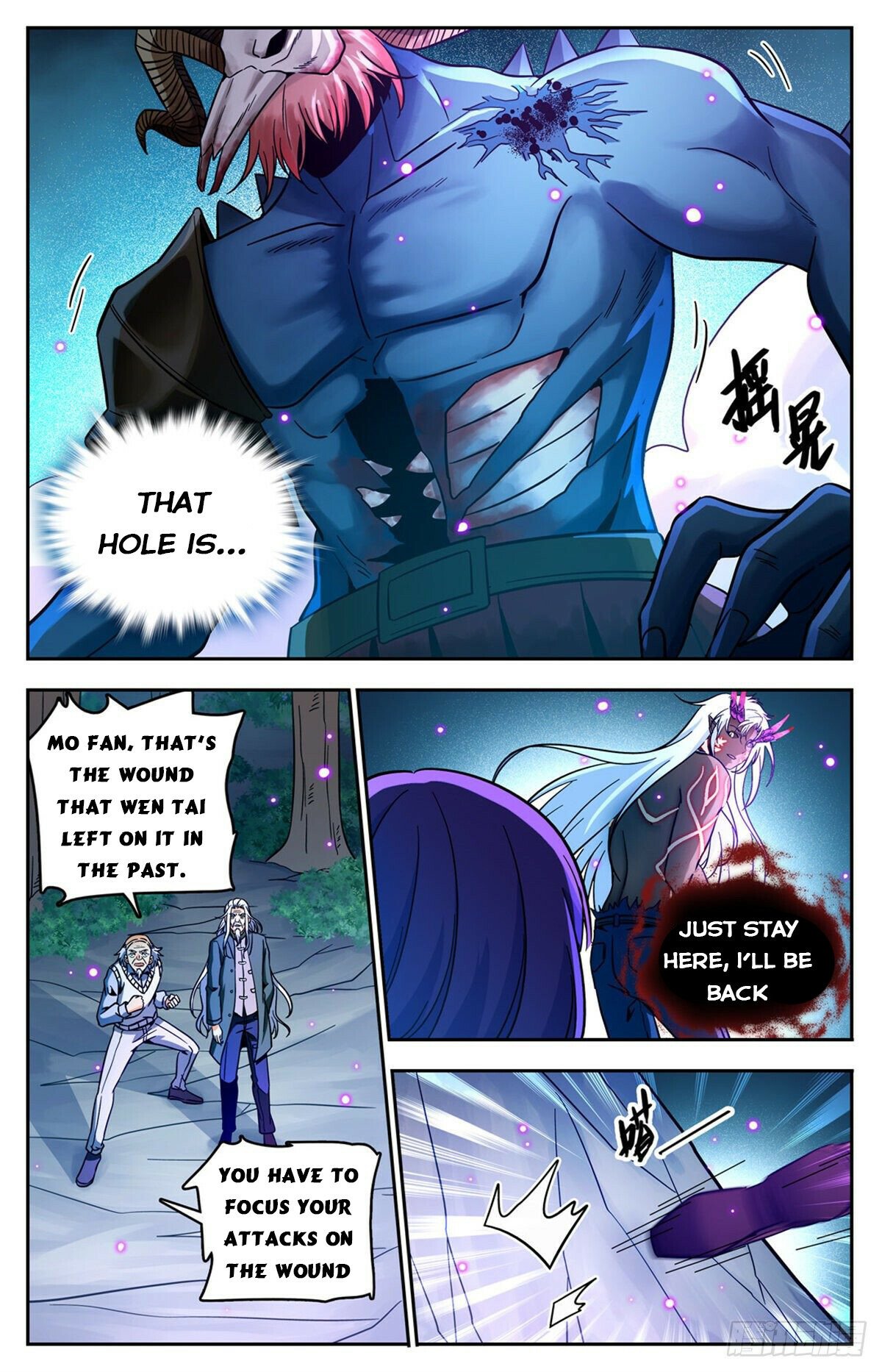 Versatile Mage Chapter 760 - 7