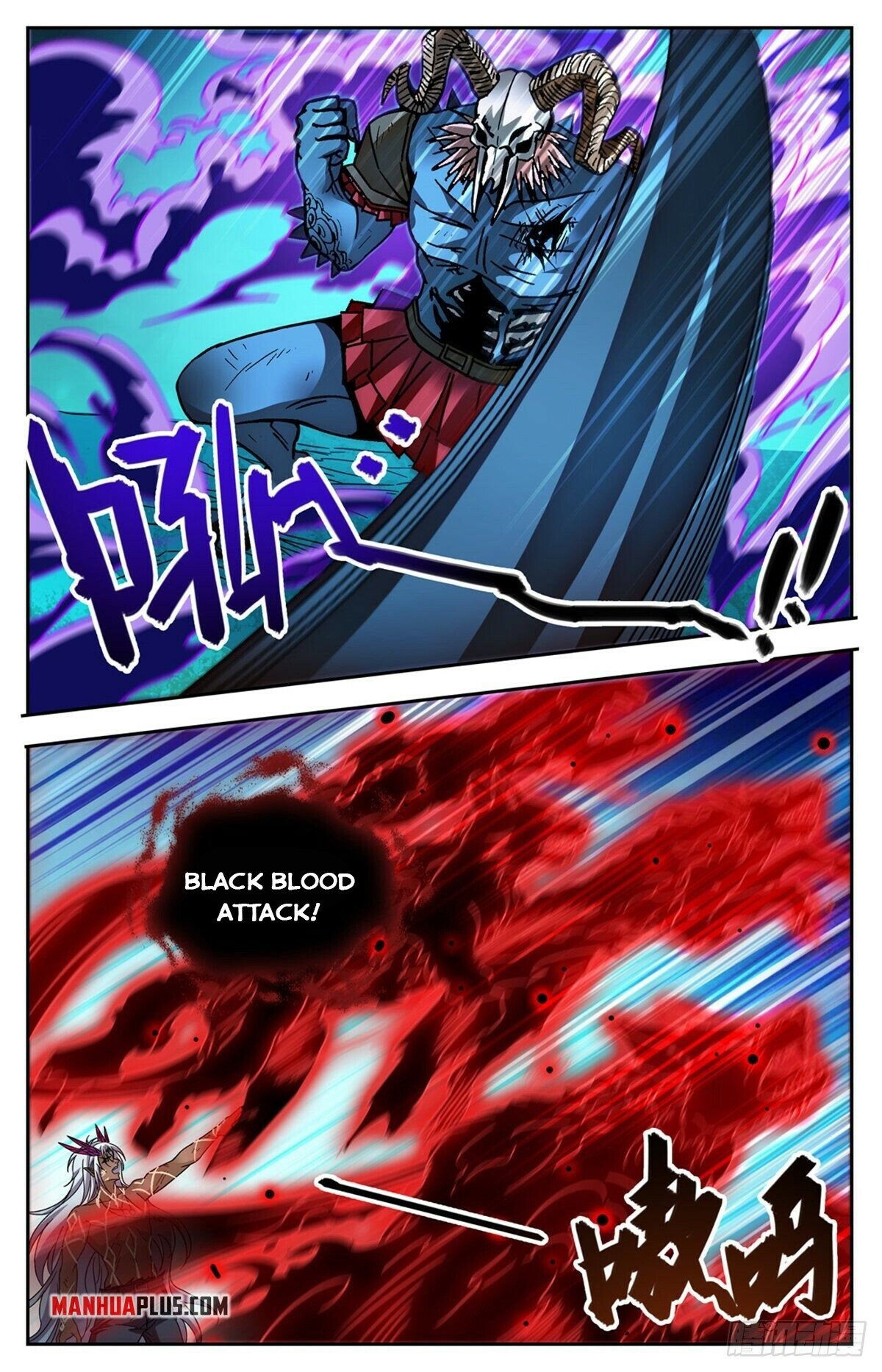 Versatile Mage Chapter 761 - 7