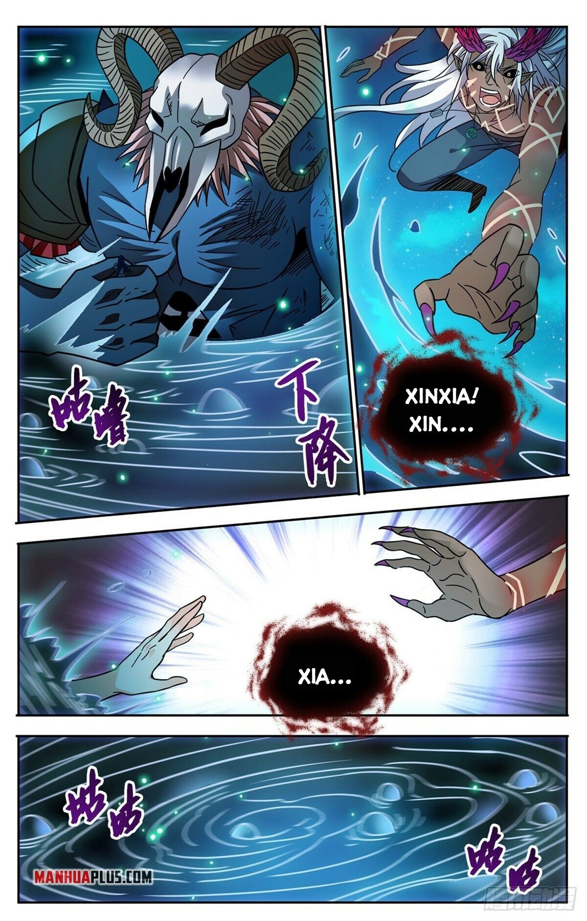 Versatile Mage Chapter 761 - 11
