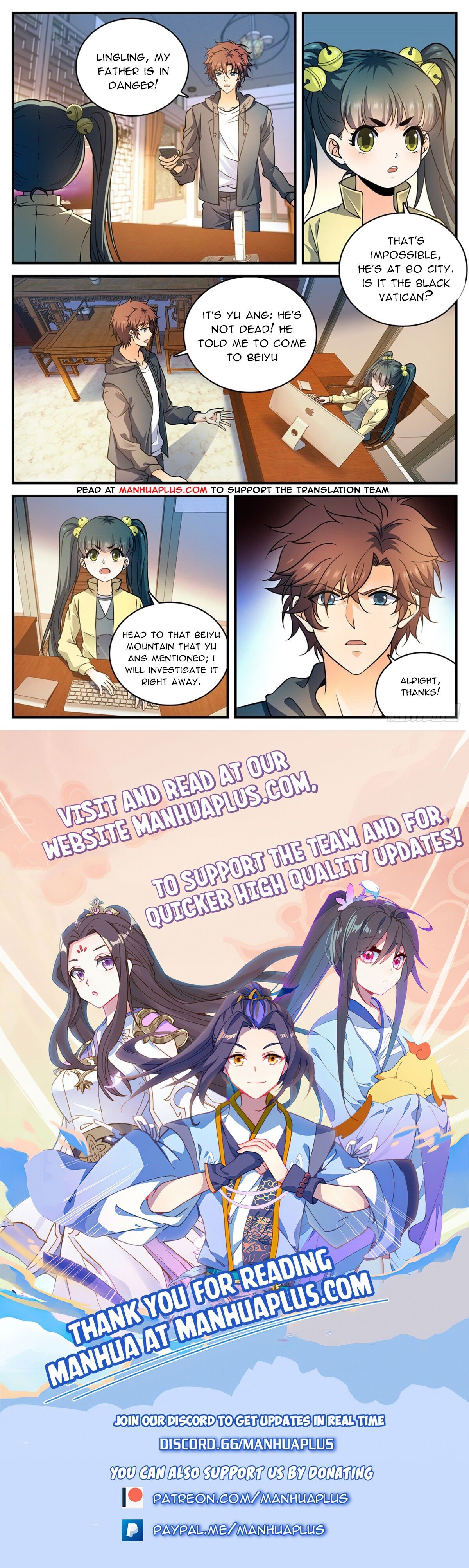 Versatile Mage Chapter 765 - 12
