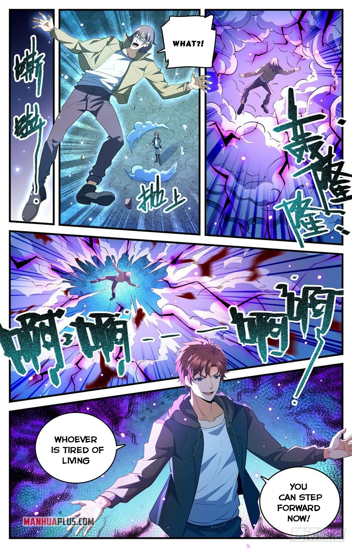 Versatile Mage Chapter 767 - 10