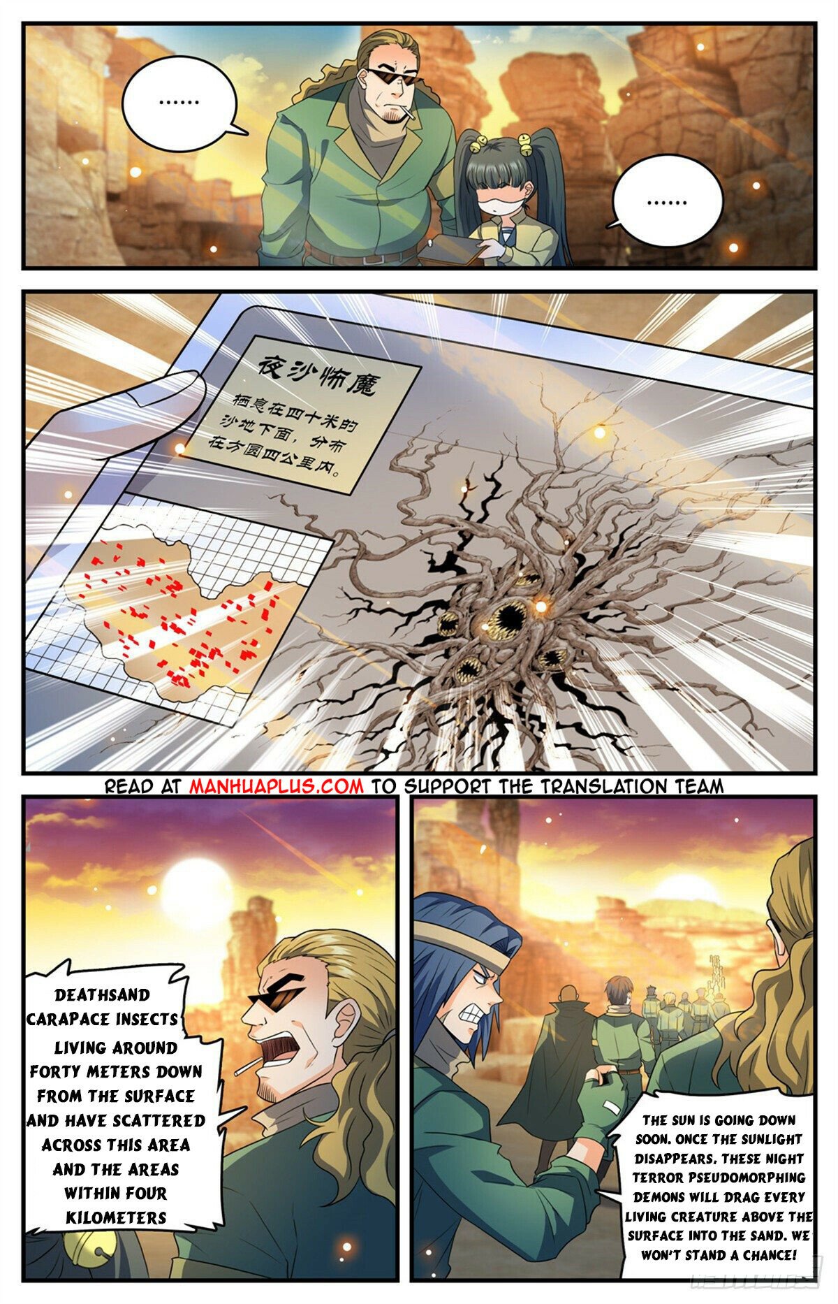 Versatile Mage Chapter 770 - 5