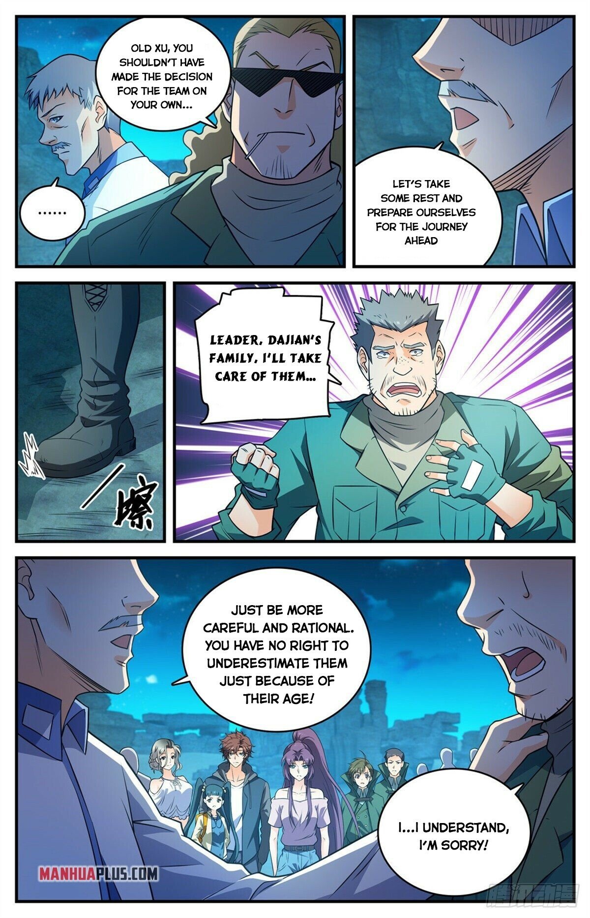 Versatile Mage Chapter 771 - 11