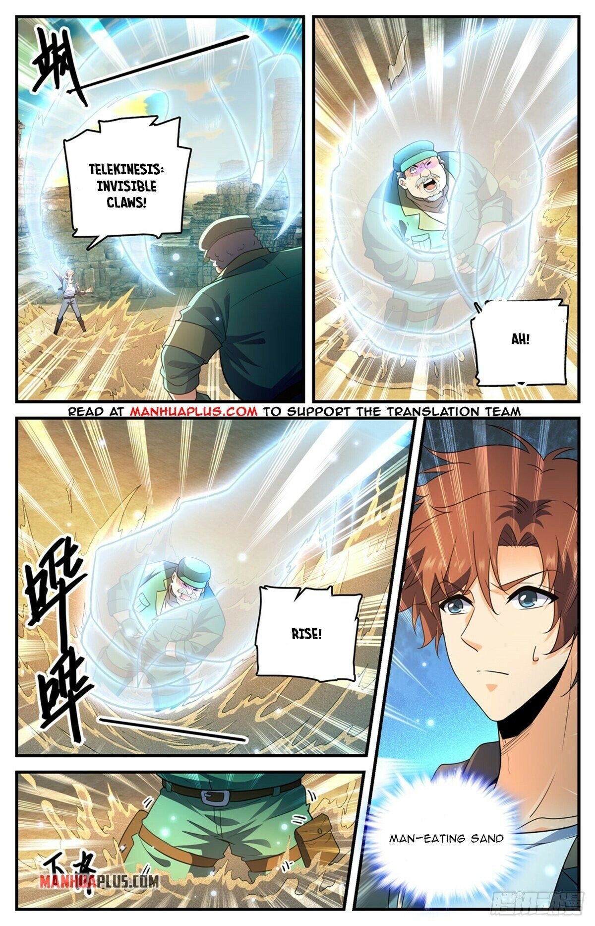 Versatile Mage Chapter 772 - 6