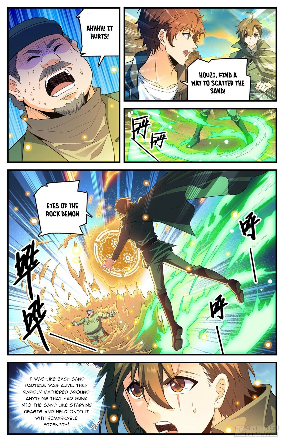Versatile Mage Chapter 772 - 7