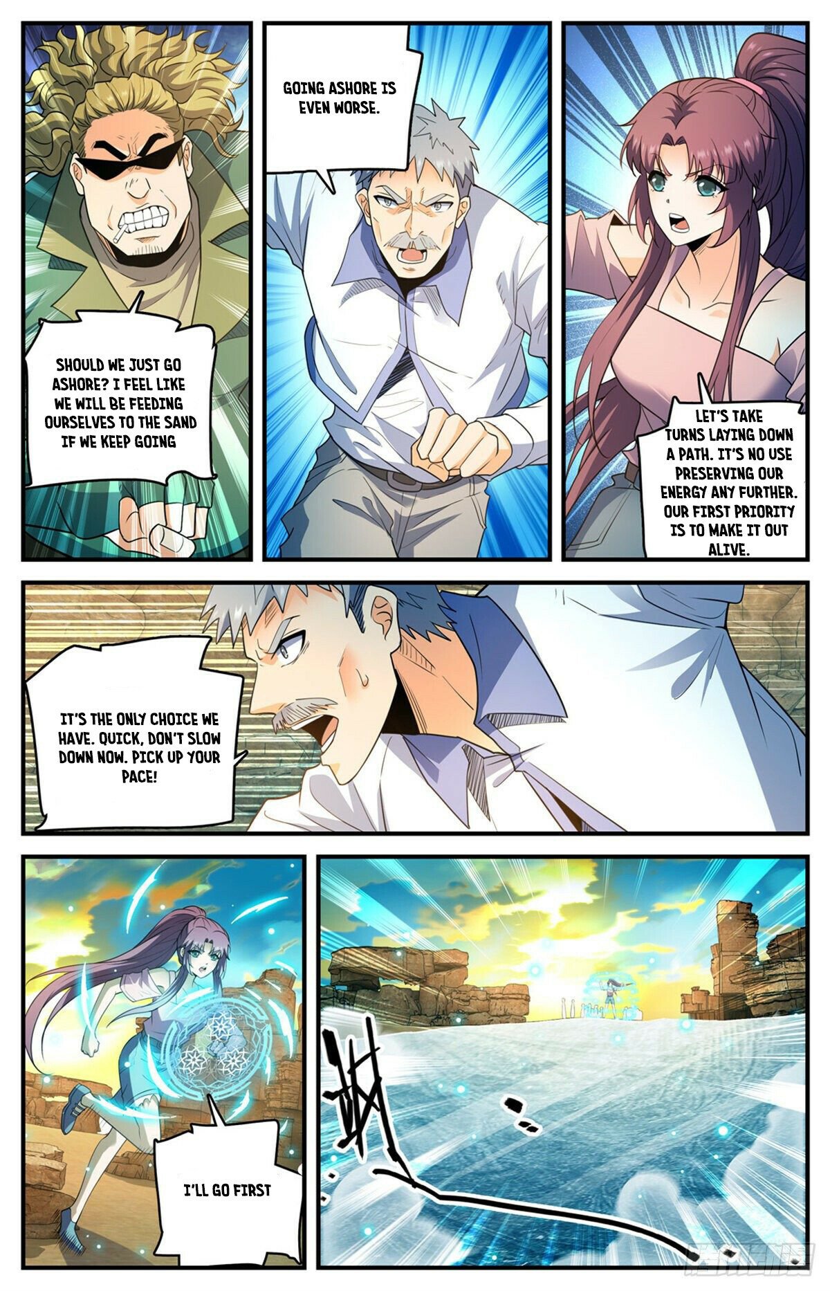 Versatile Mage Chapter 772 - 10
