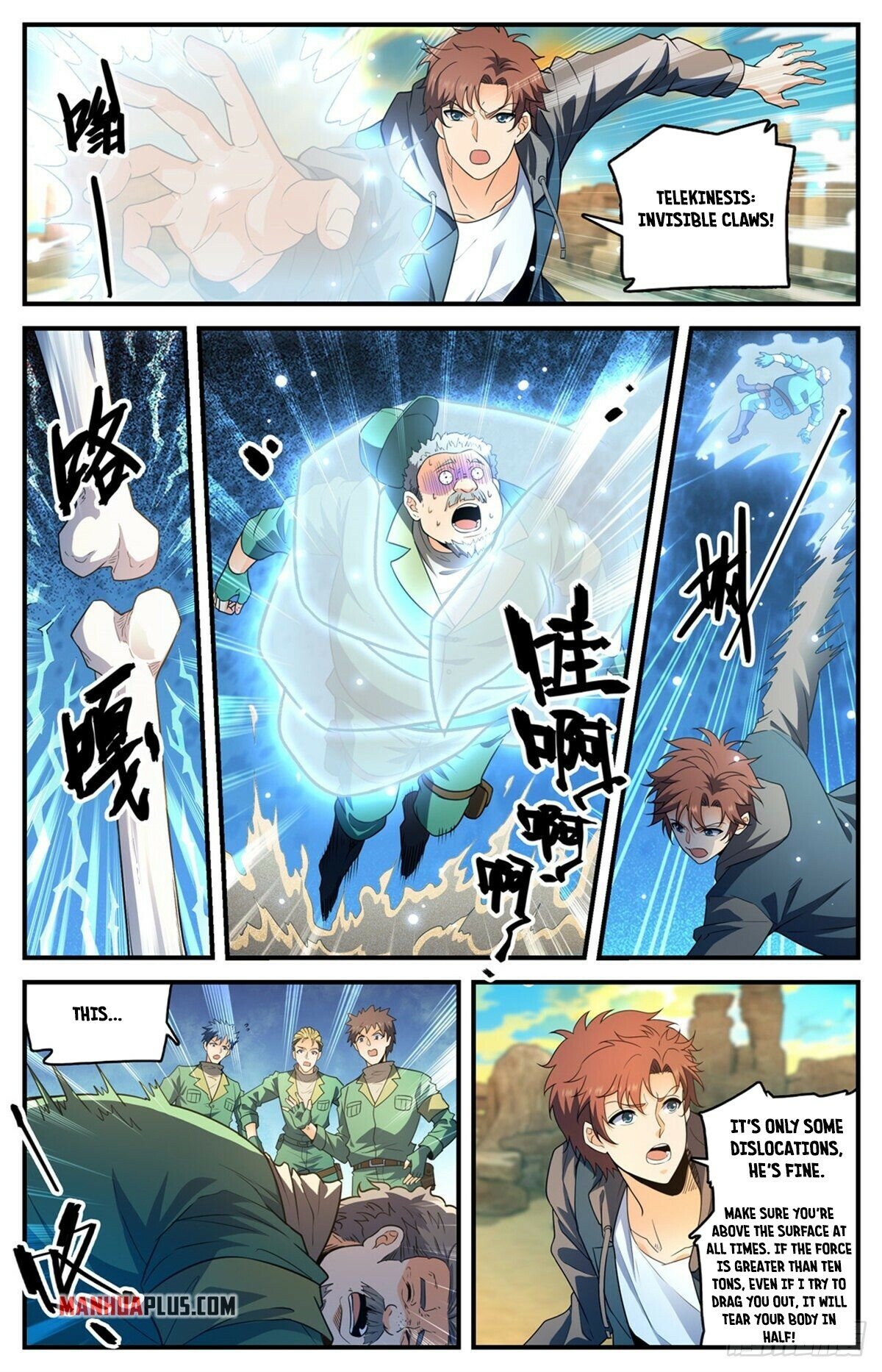 Versatile Mage Chapter 772 - 8