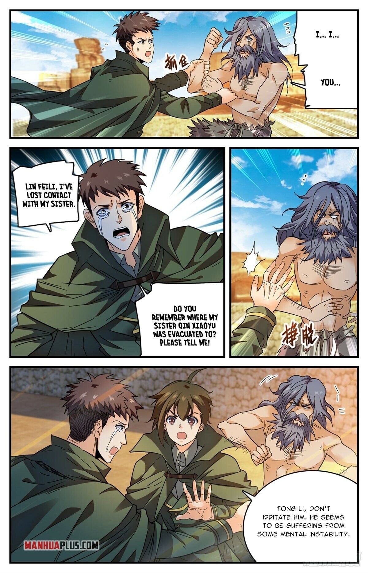 Versatile Mage Chapter 775 - 4