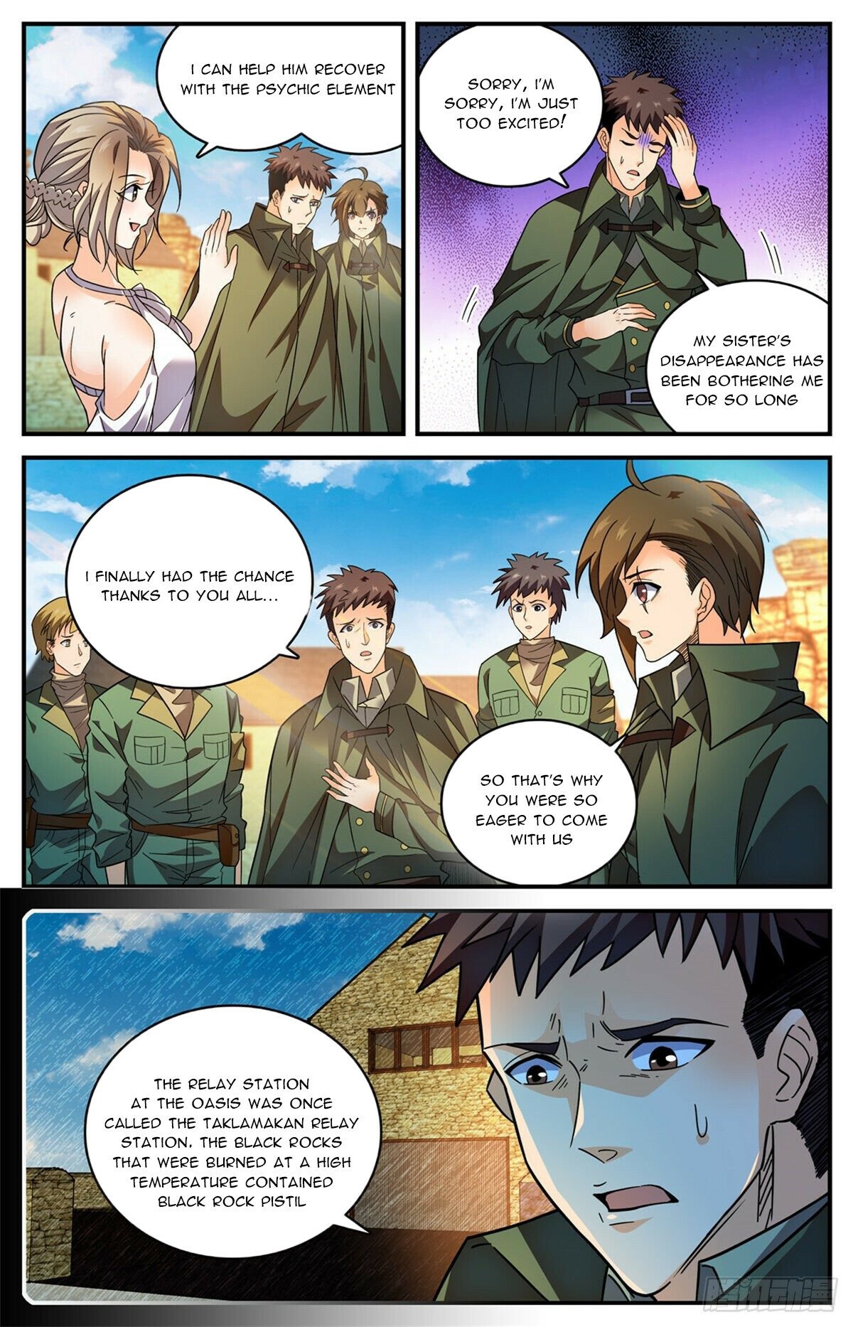 Versatile Mage Chapter 775 - 5