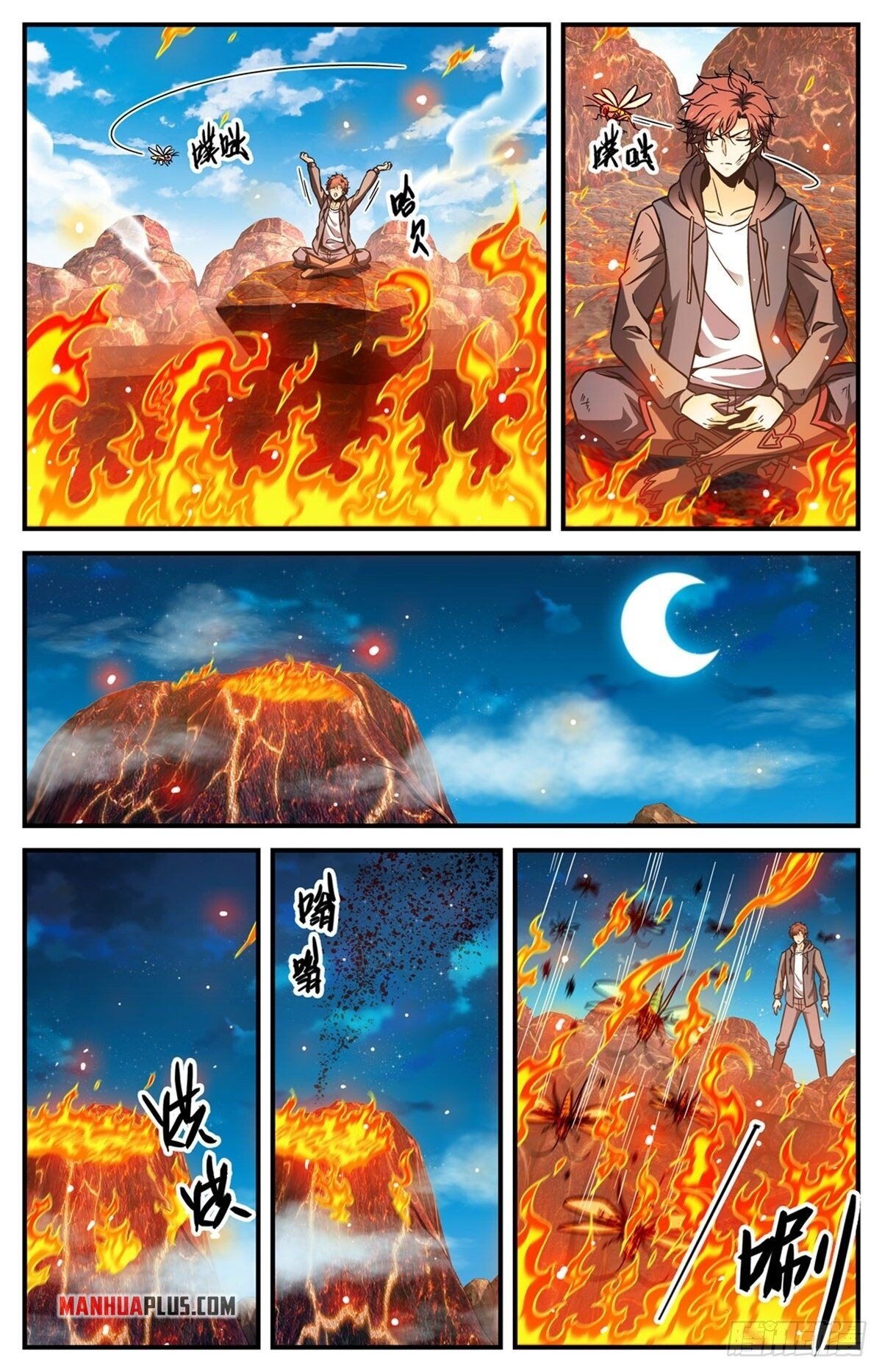 Versatile Mage Chapter 777 - 12