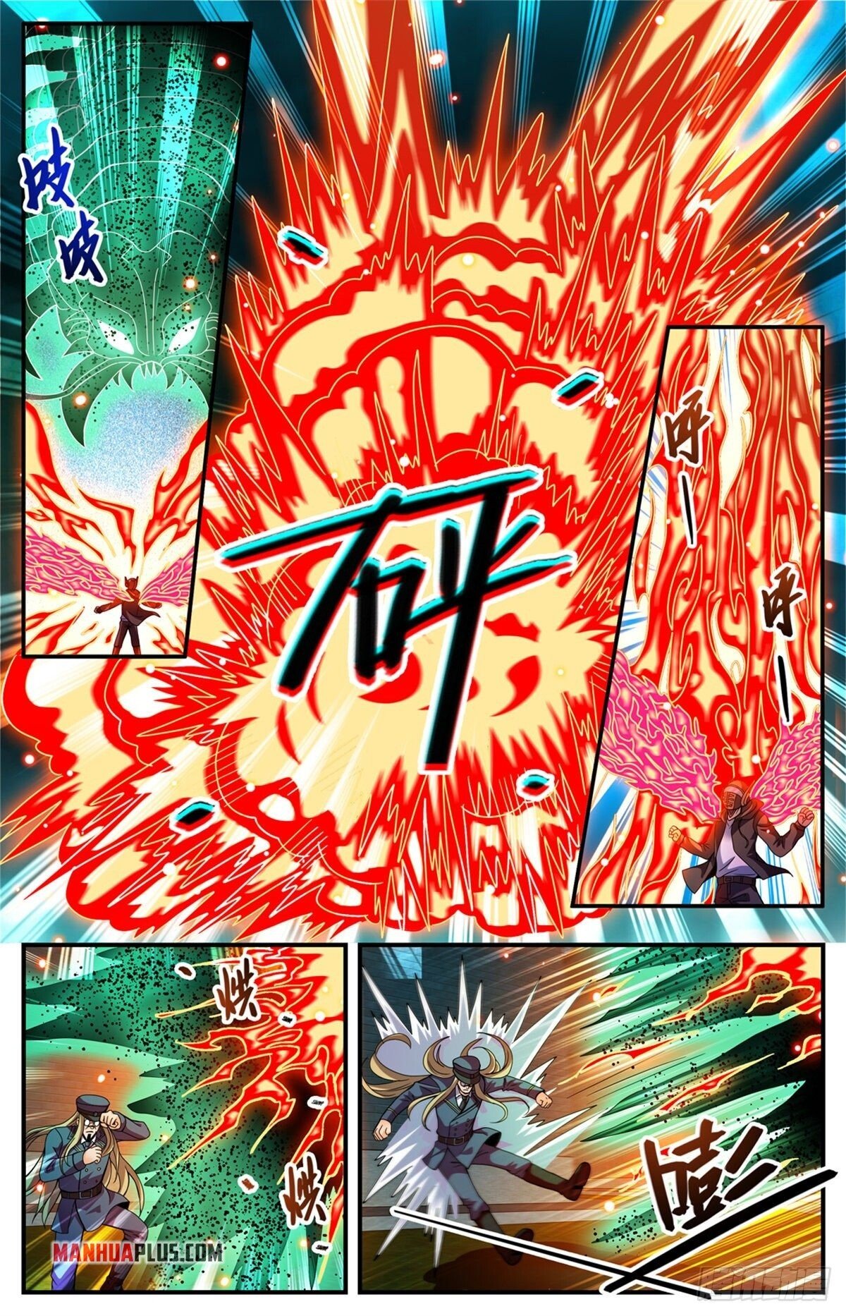 Versatile Mage Chapter 789 - 8