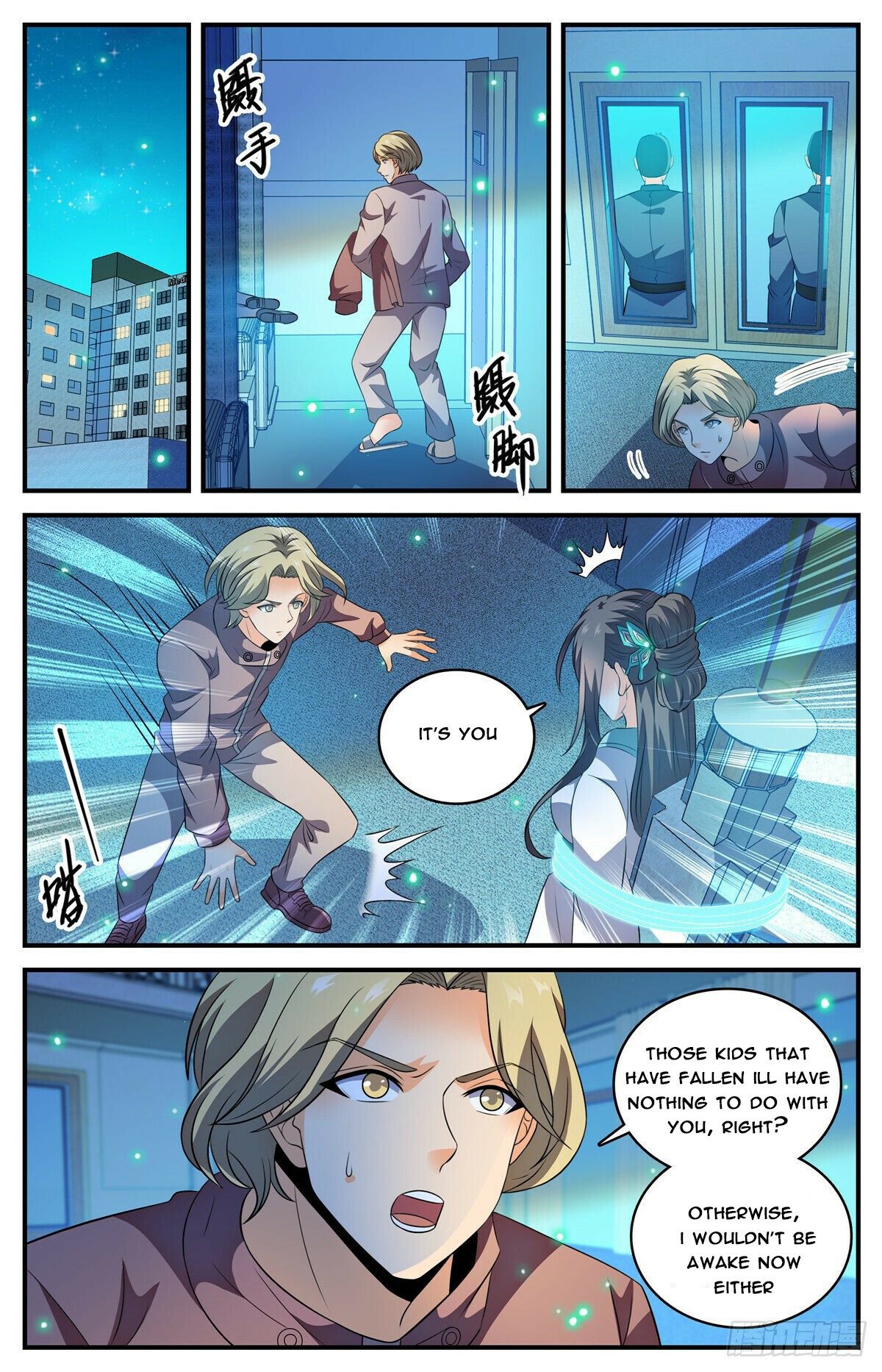 Versatile Mage Chapter 795 - 7