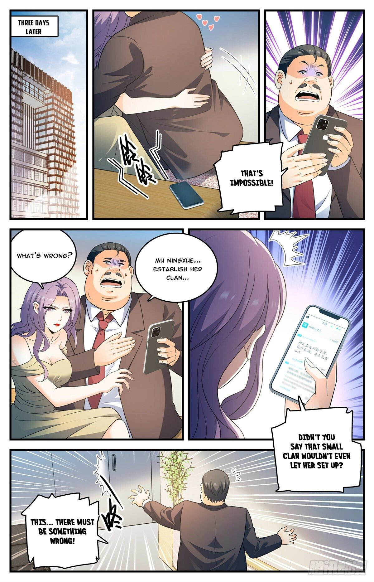 Versatile Mage Chapter 802 - 7