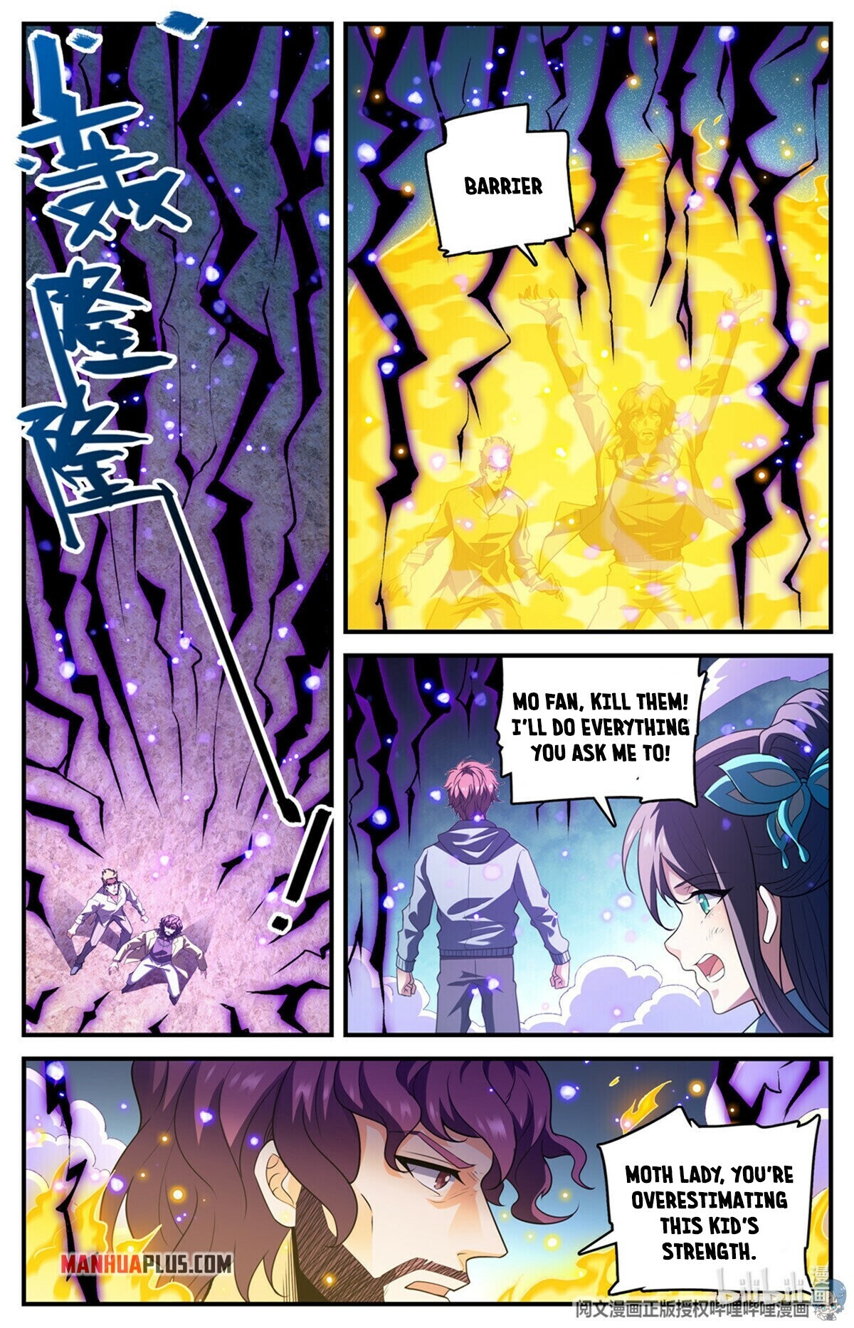 Versatile Mage Chapter 806 - 2