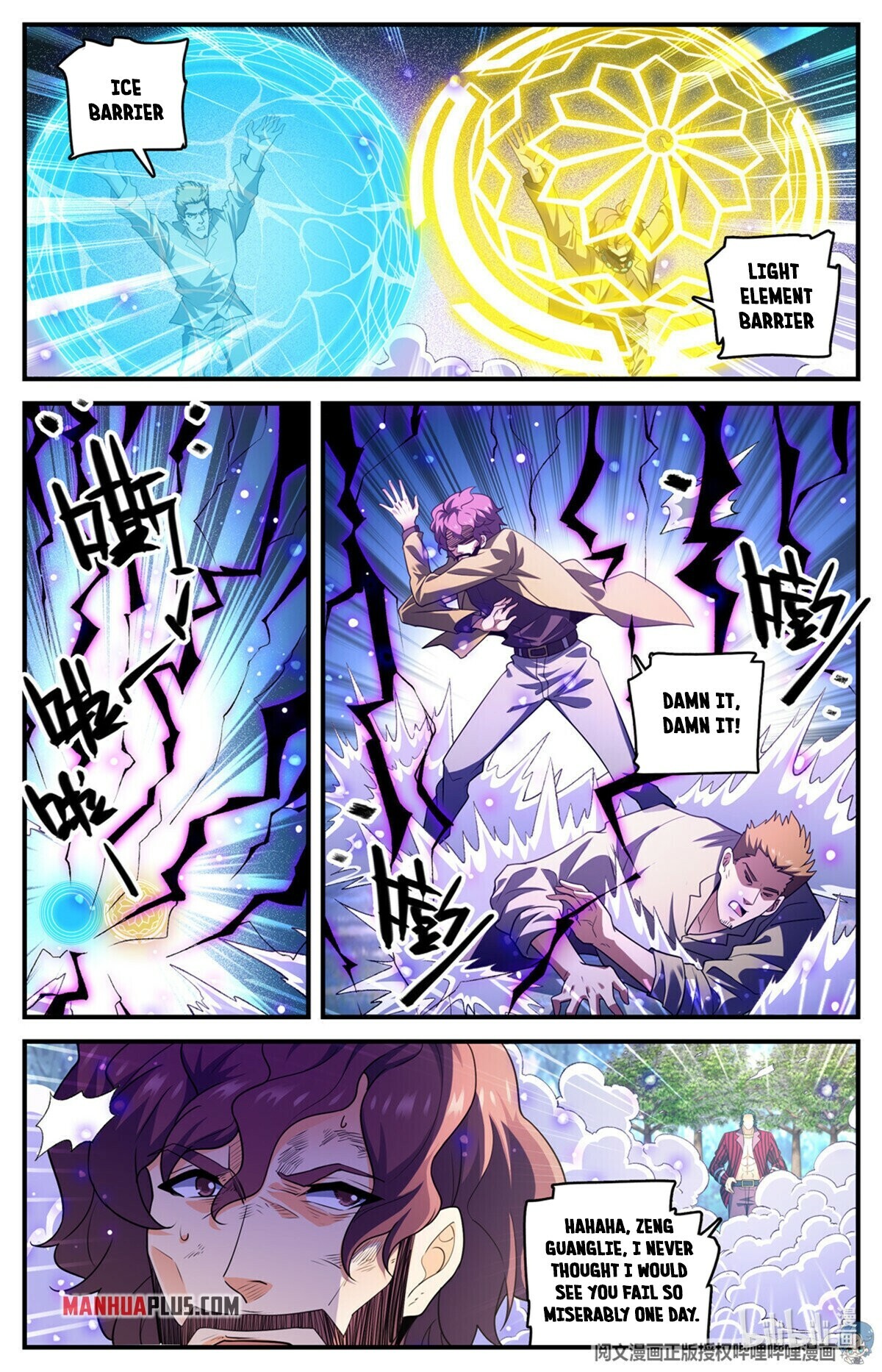 Versatile Mage Chapter 806 - 10