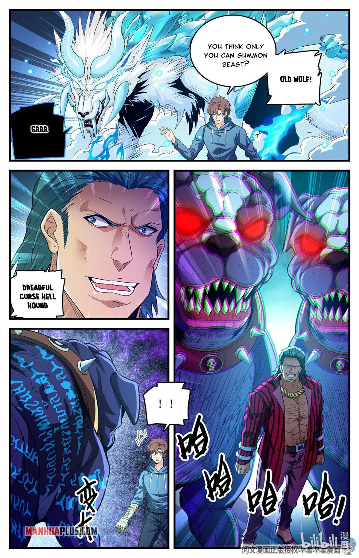 Versatile Mage Chapter 806 - 13